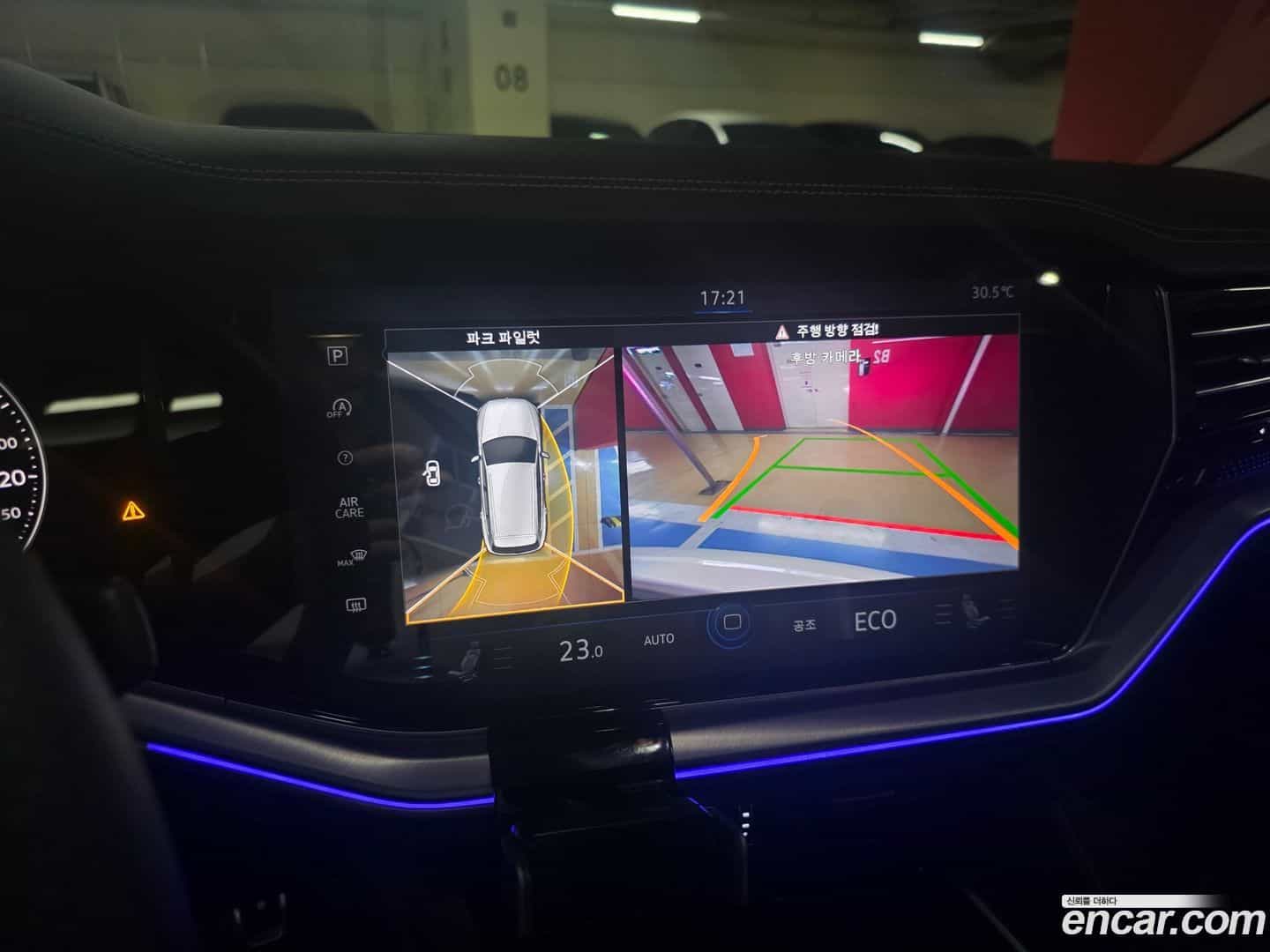 Touareg Volkswagen 2021.2-OPTION-015