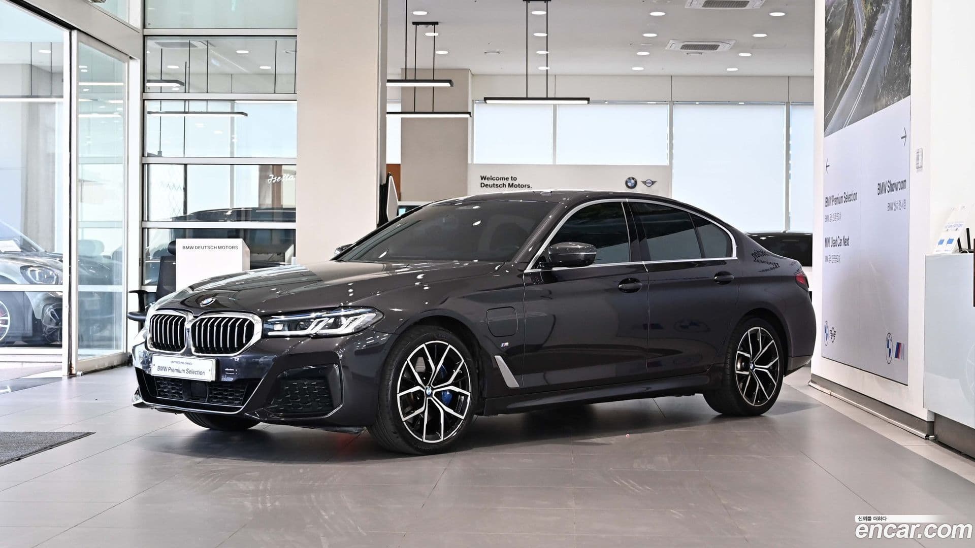 Main__Slider__Photo:5-Series BMW 2021.3-0