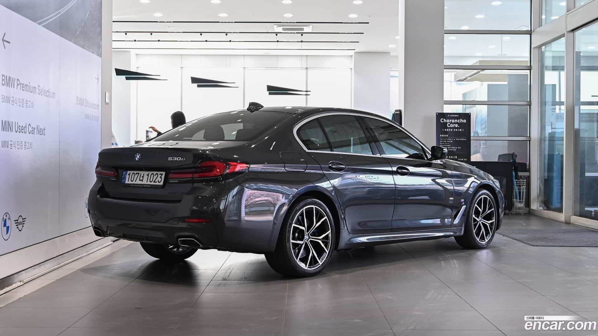 5-Series BMW 2021.3-OUTER-002