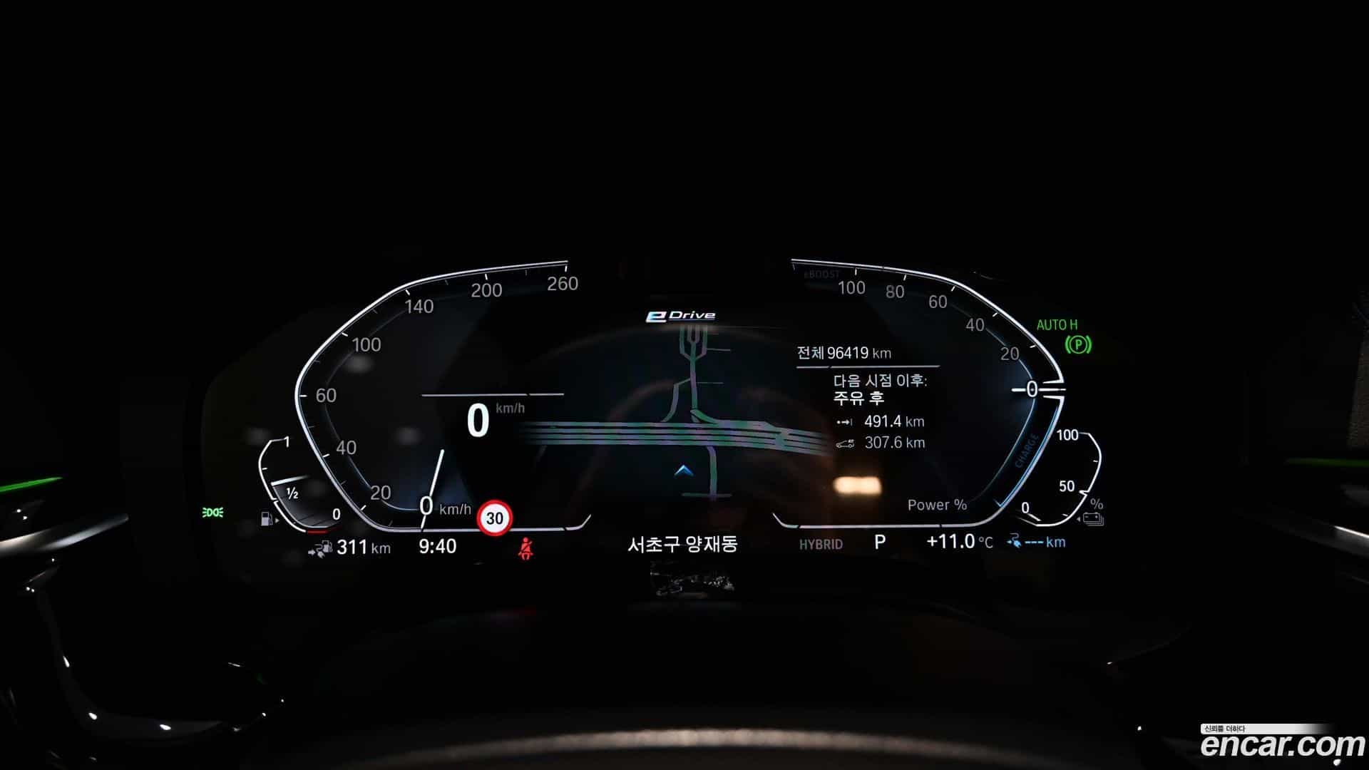 5-Series BMW 2021.3-INNER-009