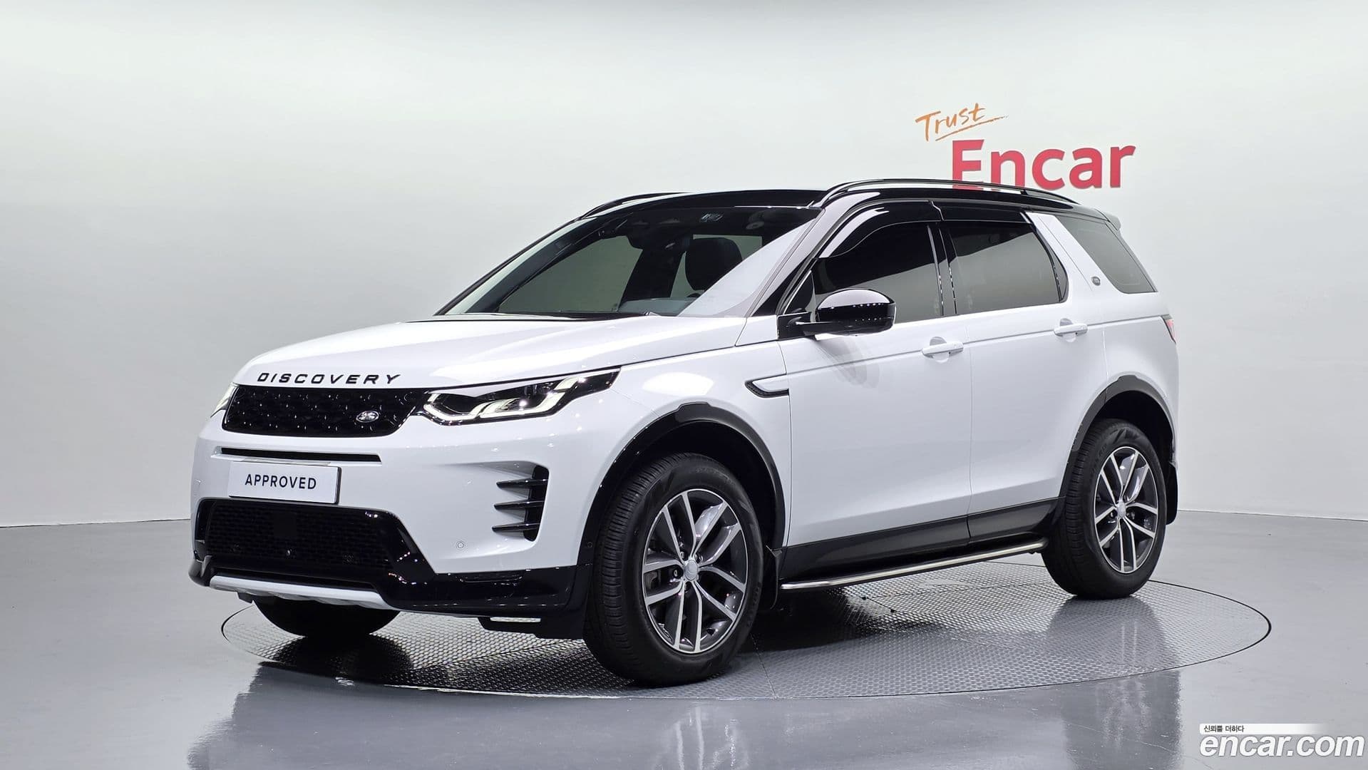 Main__Slider__Photo:Discovery Sport Land Rover 2025.11-0