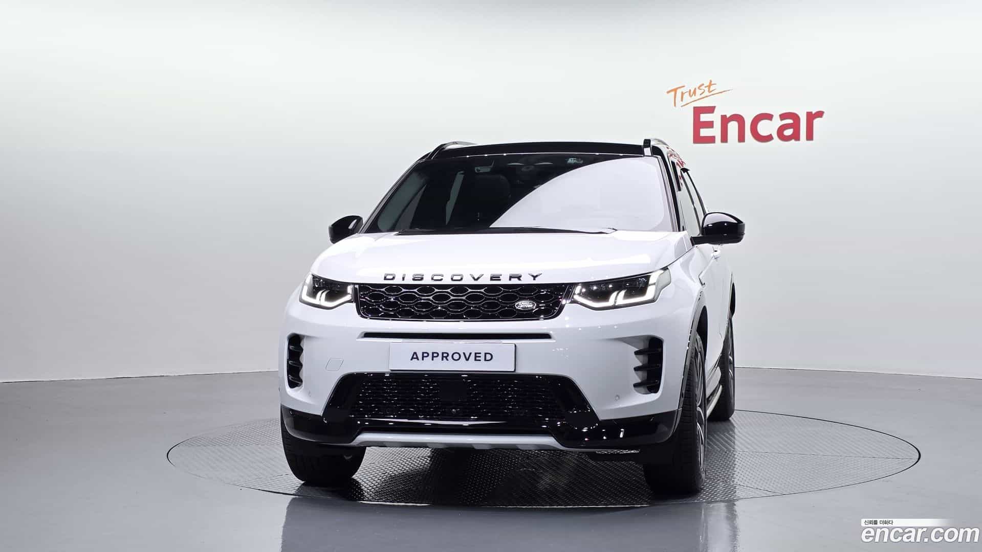 Discovery Sport Land Rover 2025.11-OUTER-003
