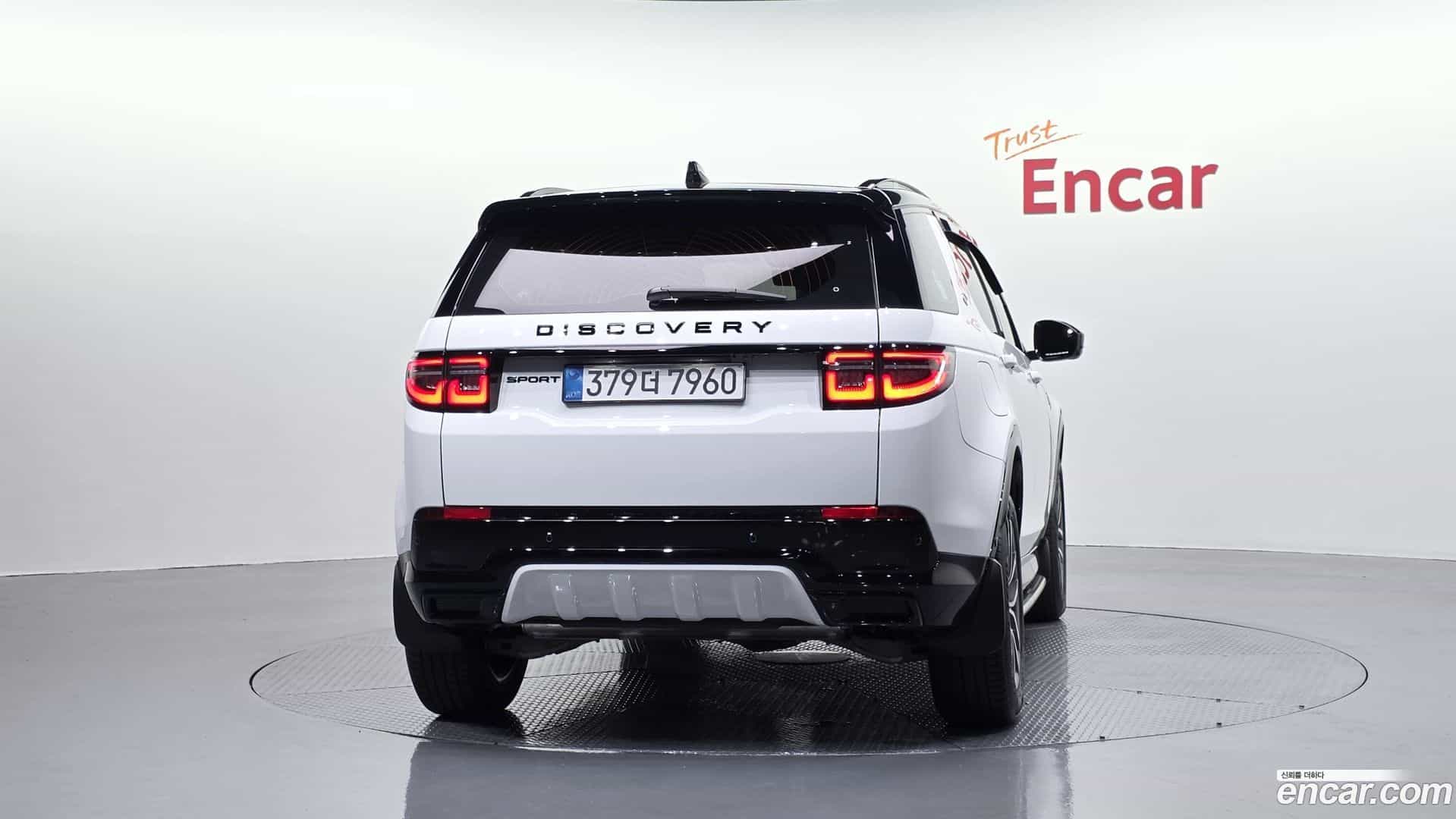 Discovery Sport Land Rover 2025.11-OUTER-004