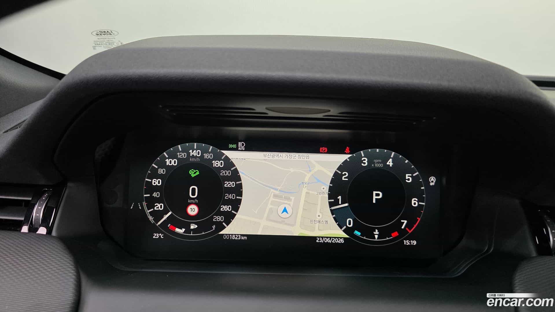 Discovery Sport Land Rover 2025.11-INNER-008