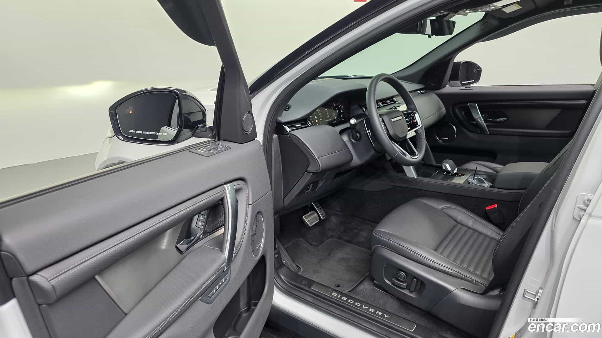 Discovery Sport Land Rover 2025.11-INNER-010