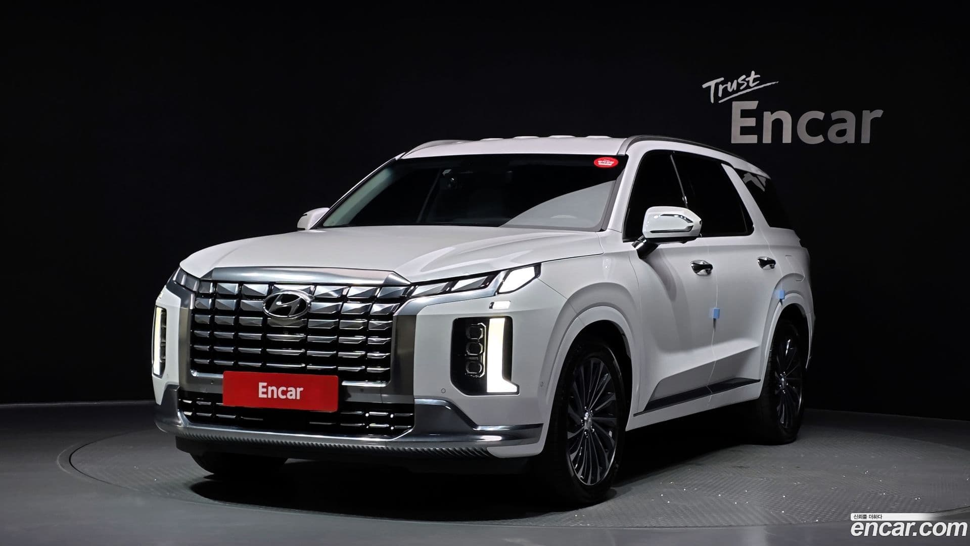 Main__Slider__Photo:Palisade Hyundai 2023.0-0