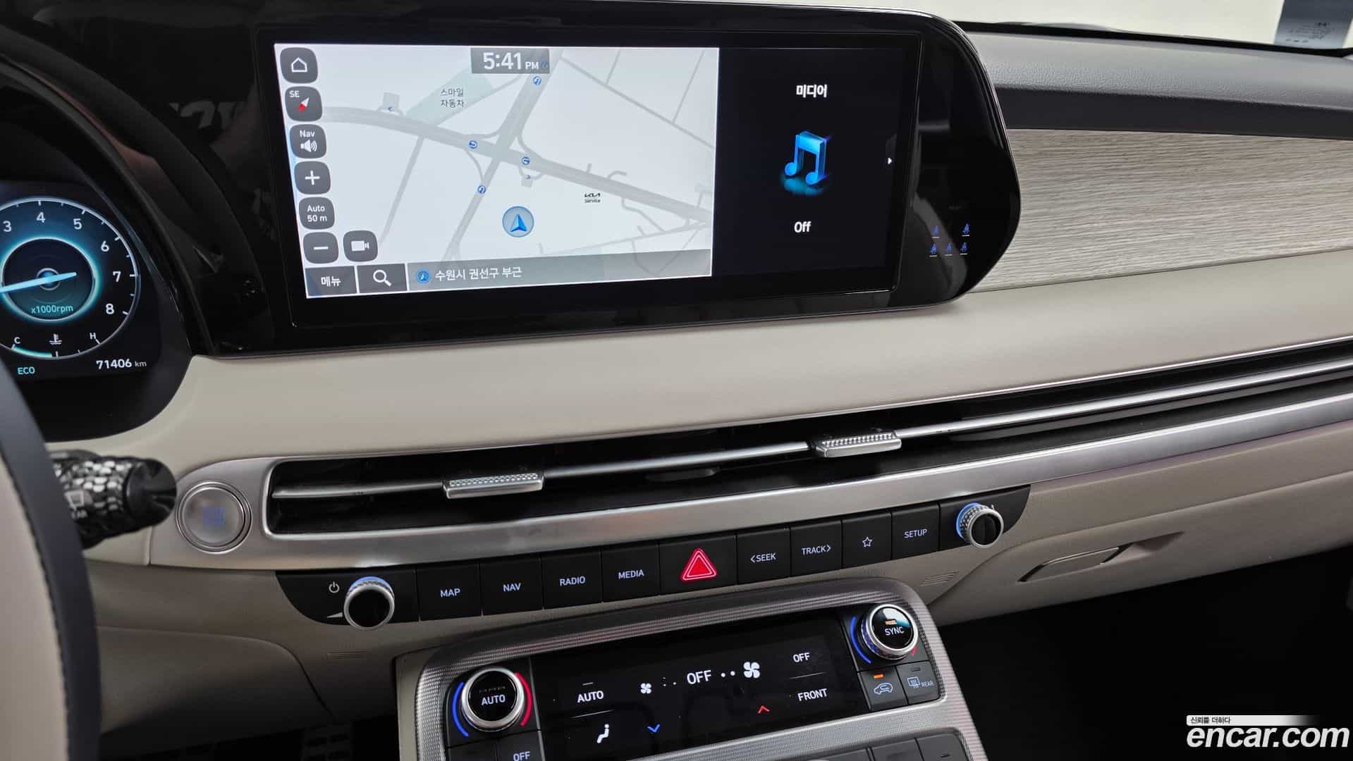 Palisade Hyundai 2023.0-OPTION-016