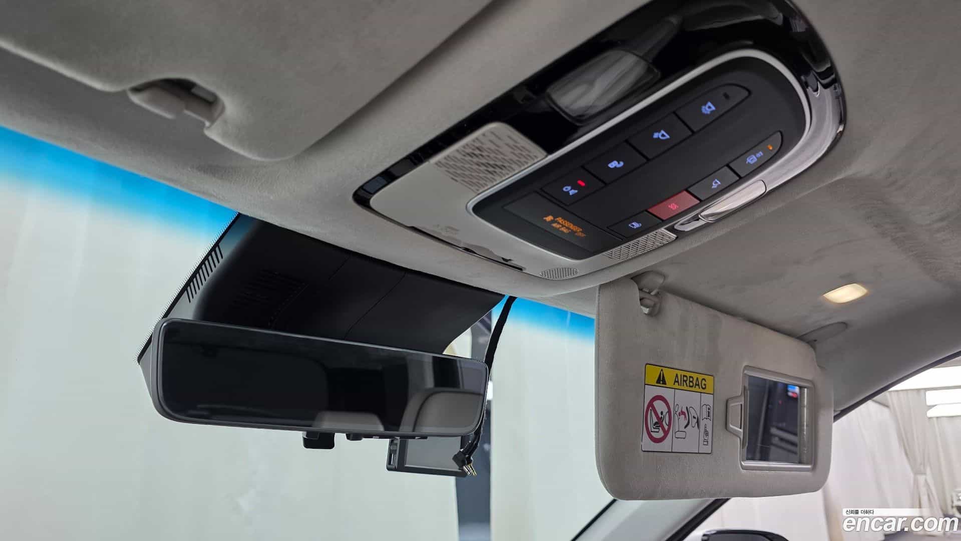 Palisade Hyundai 2023.0-OPTION-022