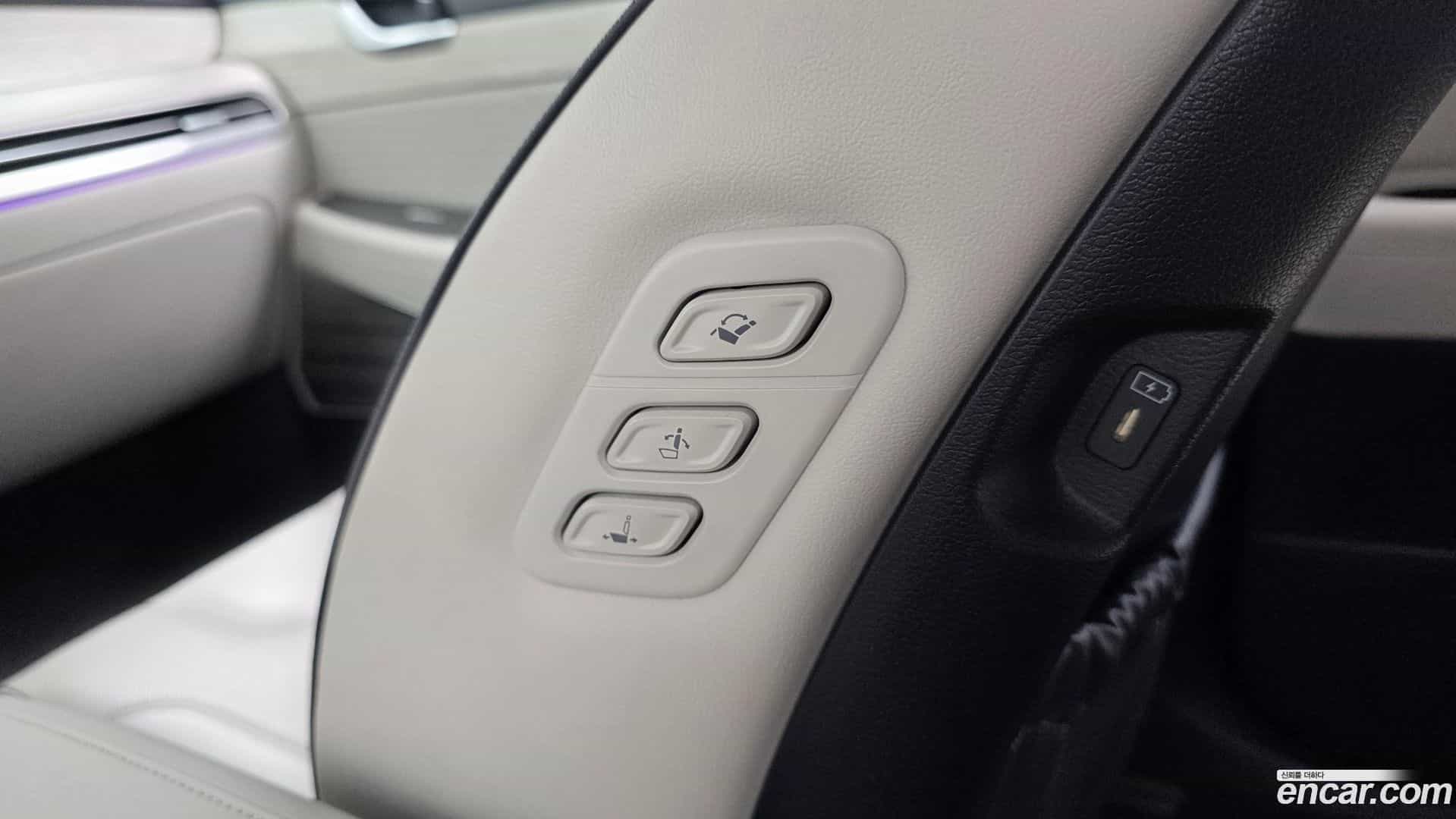 Palisade Hyundai 2023.0-OPTION-045