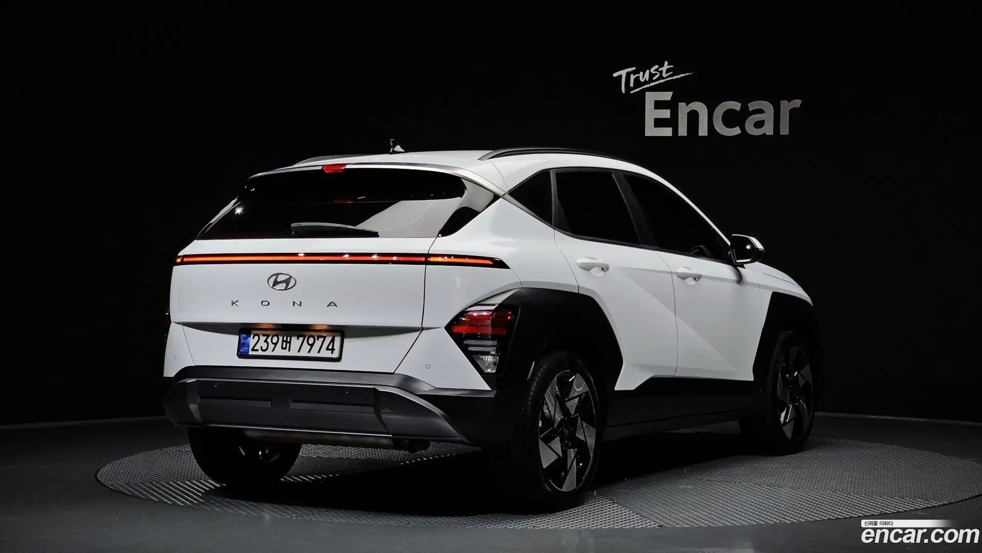 Main__Slider__Photo:Kona Hyundai 2023.6-1
