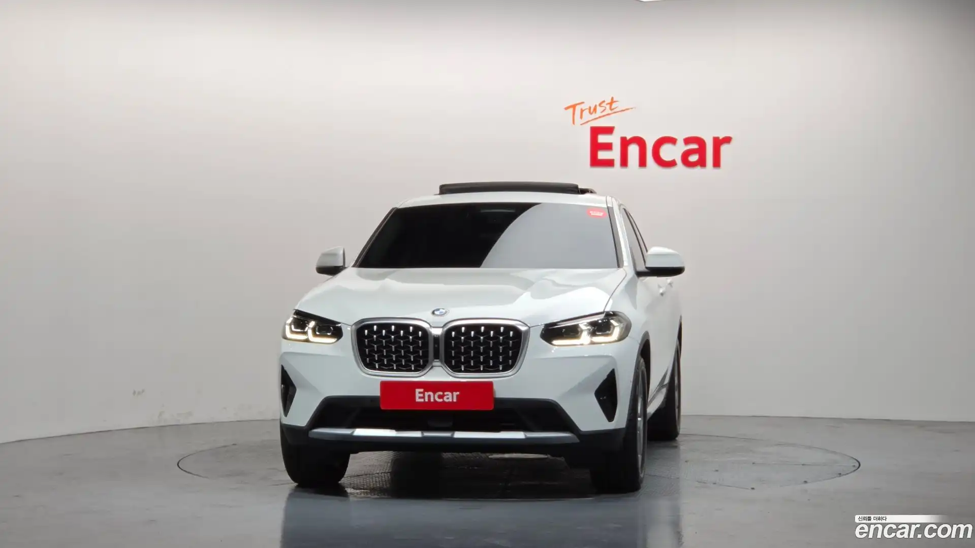 X4 BMW 2023.5-OUTER-003