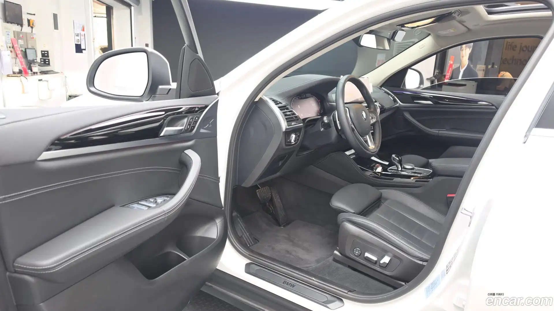 X4 BMW 2023.5-INNER-010