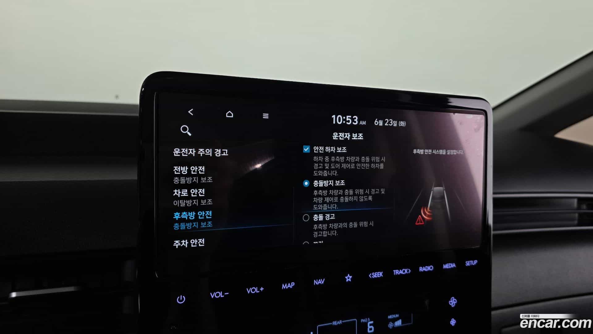 Staria Hyundai 2021.7-OPTION-019
