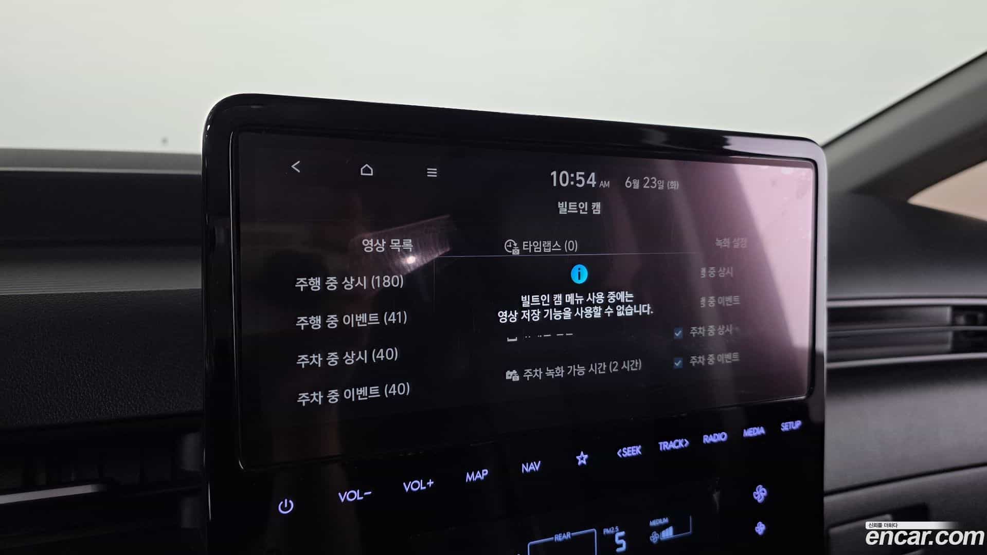 Staria Hyundai 2021.7-OPTION-022