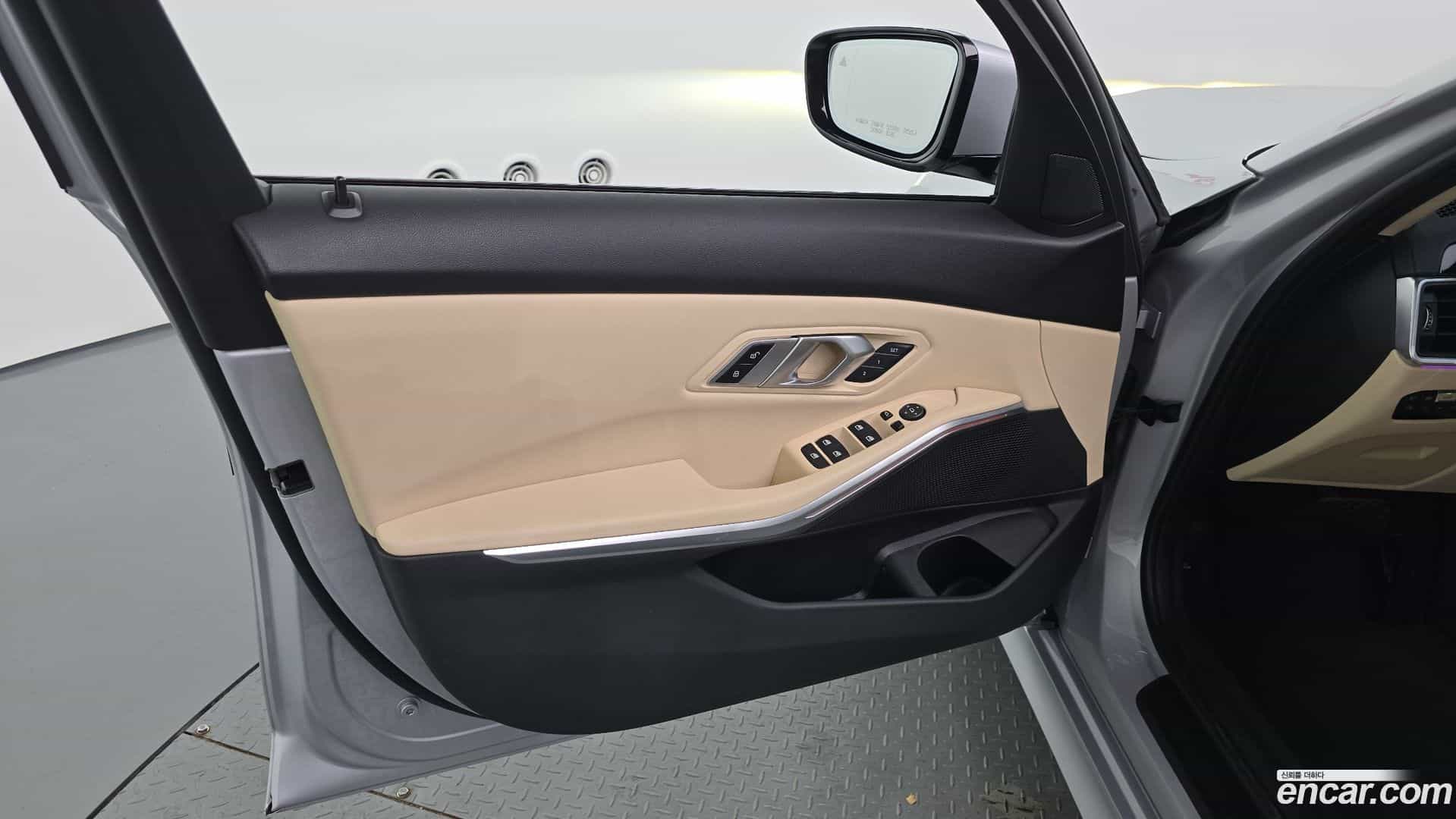 3-Series BMW 2020.5-INNER-034