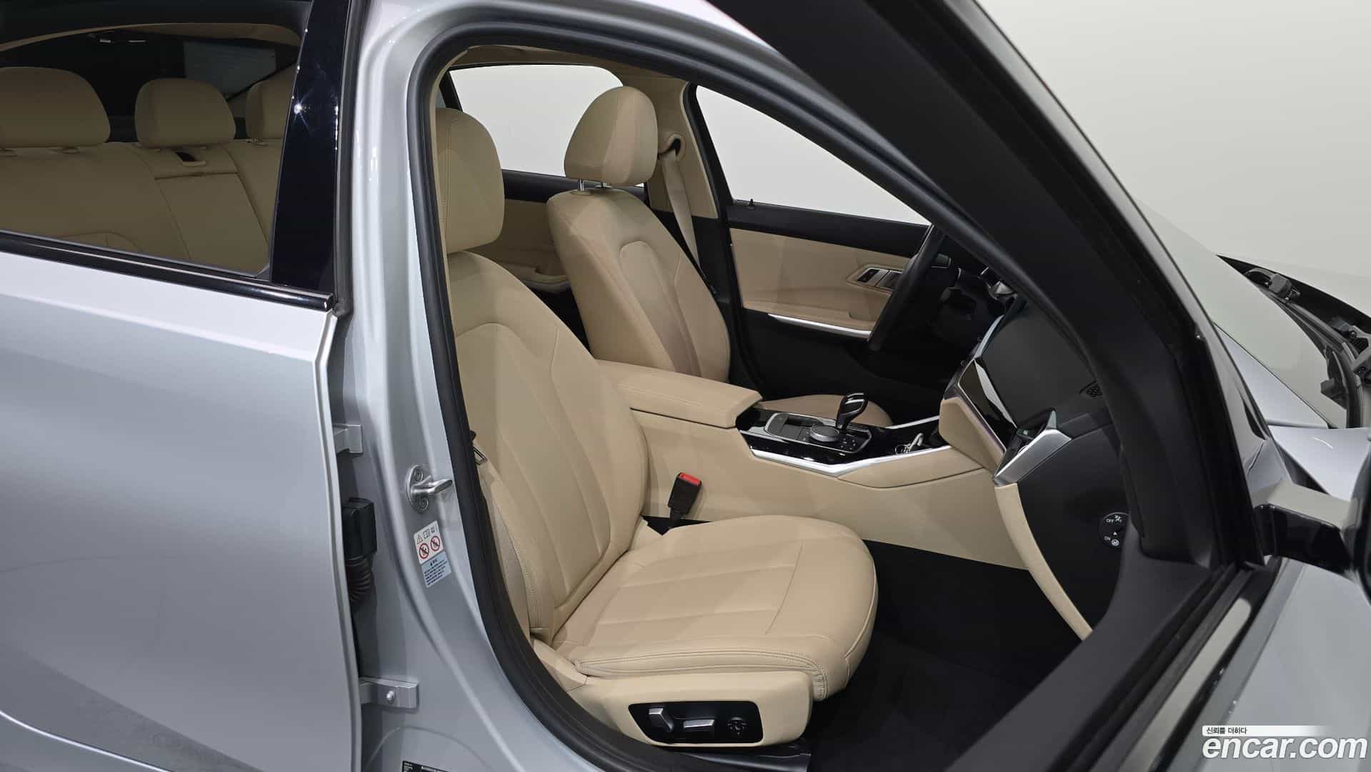 3-Series BMW 2020.5-INNER-036