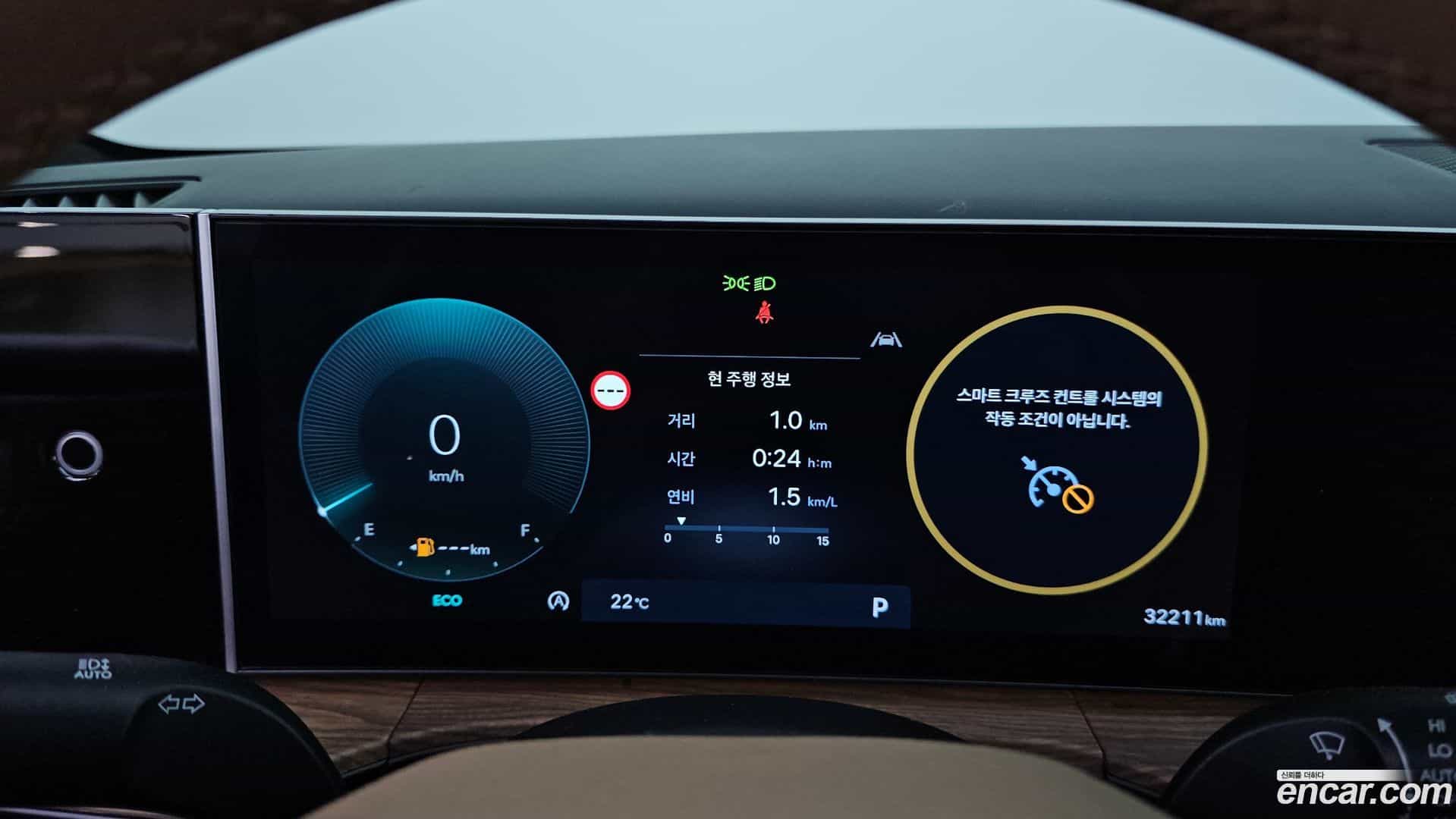 Santafe Hyundai 2024.7-INNER-008