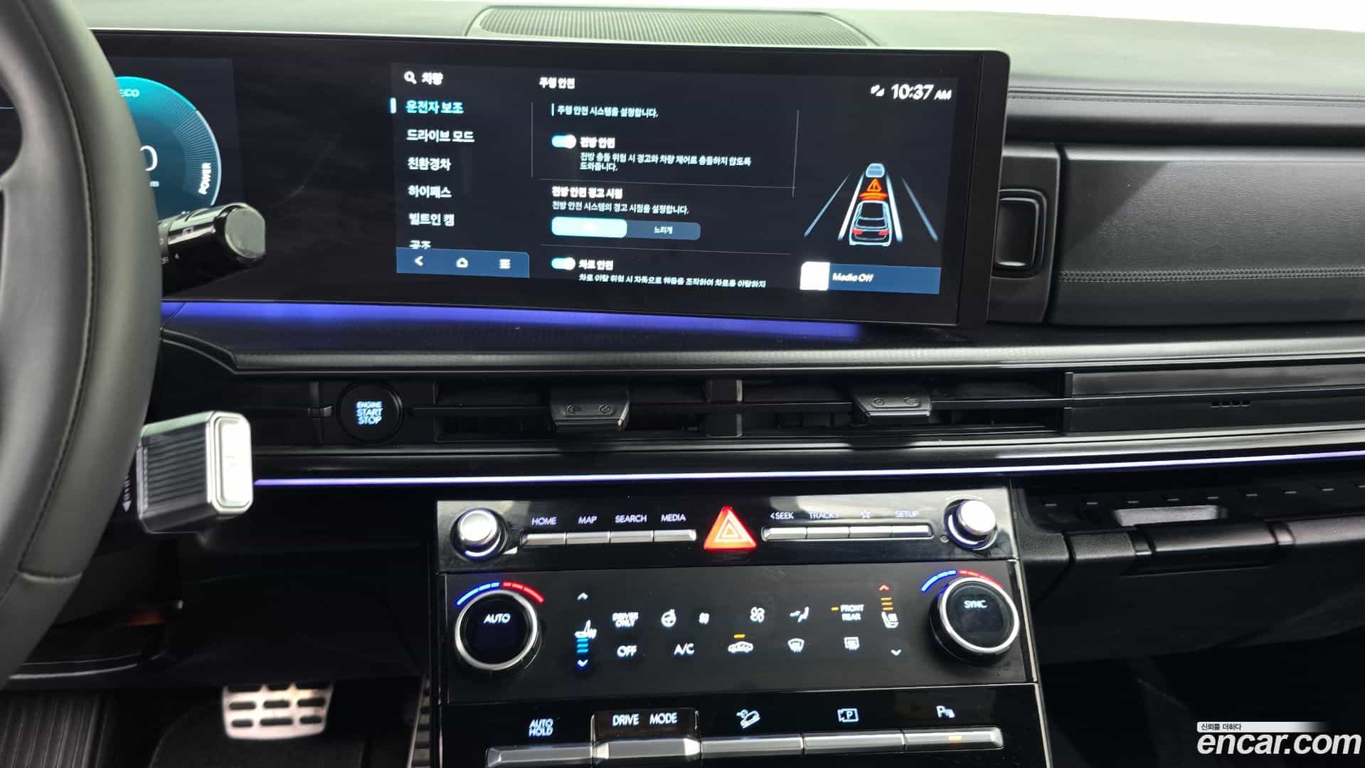 Santafe Hyundai 2024.4-OPTION-018
