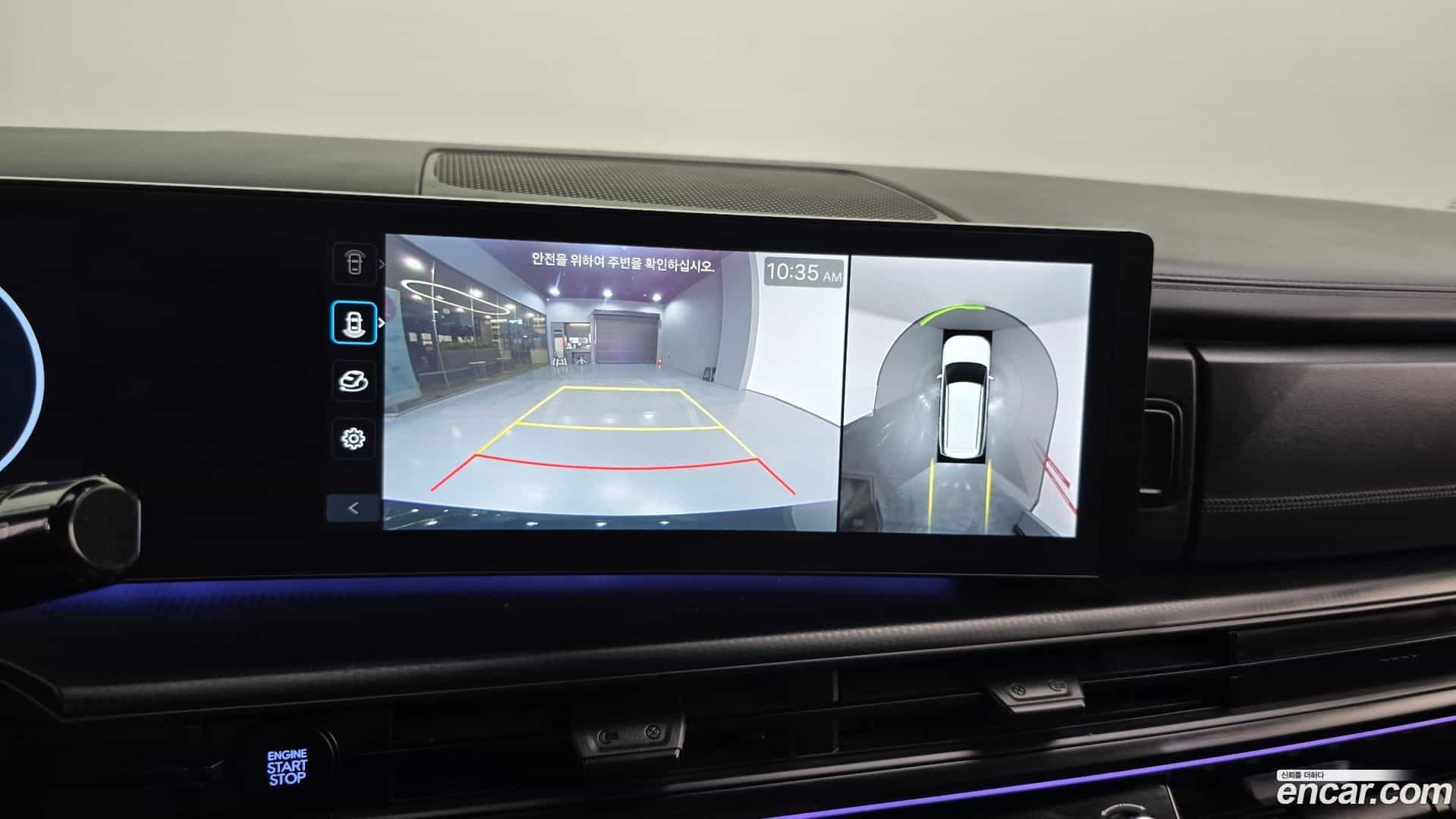 Santafe Hyundai 2024.4-OPTION-019