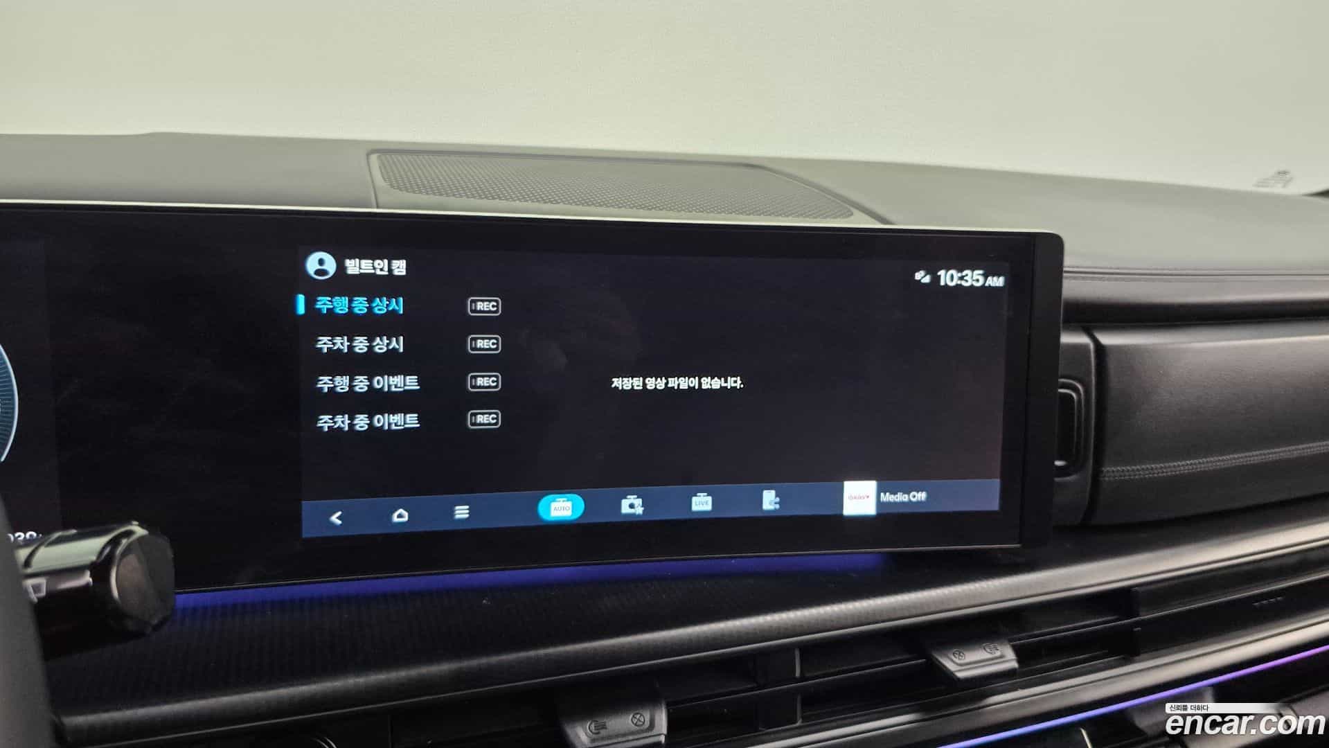 Santafe Hyundai 2024.4-OPTION-020