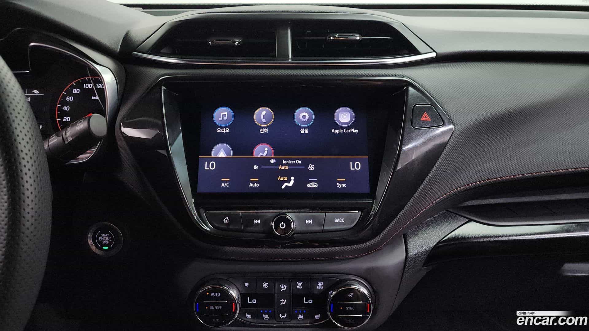 Trailblazer Chevrolet 2021.7-OPTION-044