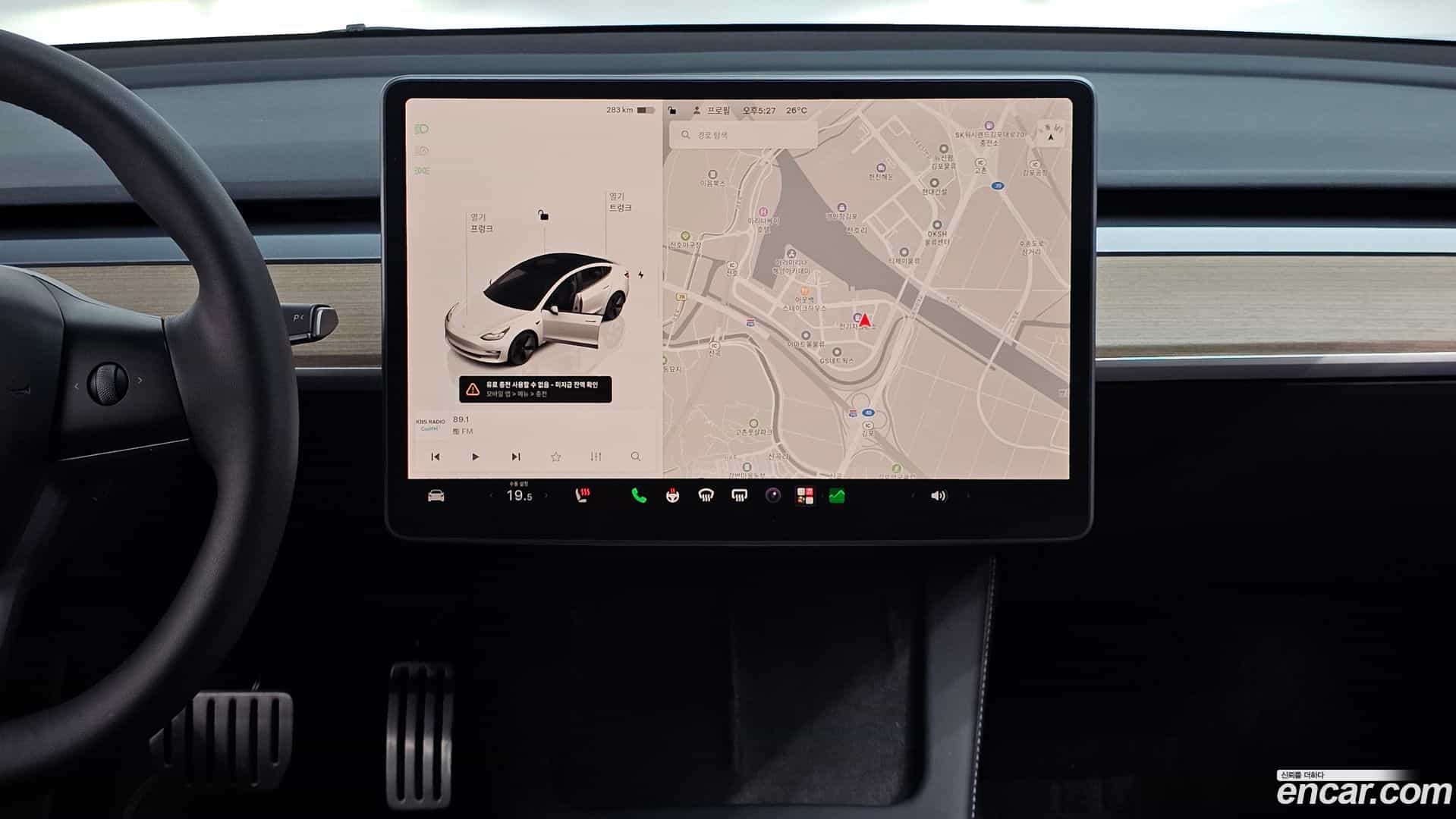 Model 3 Tesla 2022.10-OPTION-018