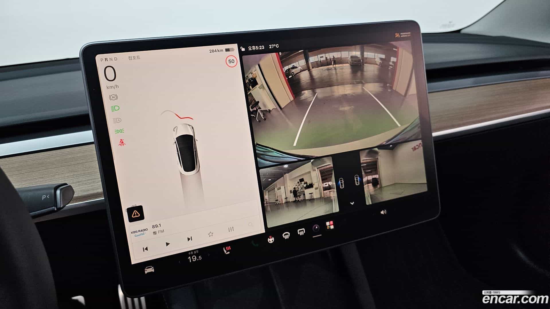 Model 3 Tesla 2022.10-OPTION-019