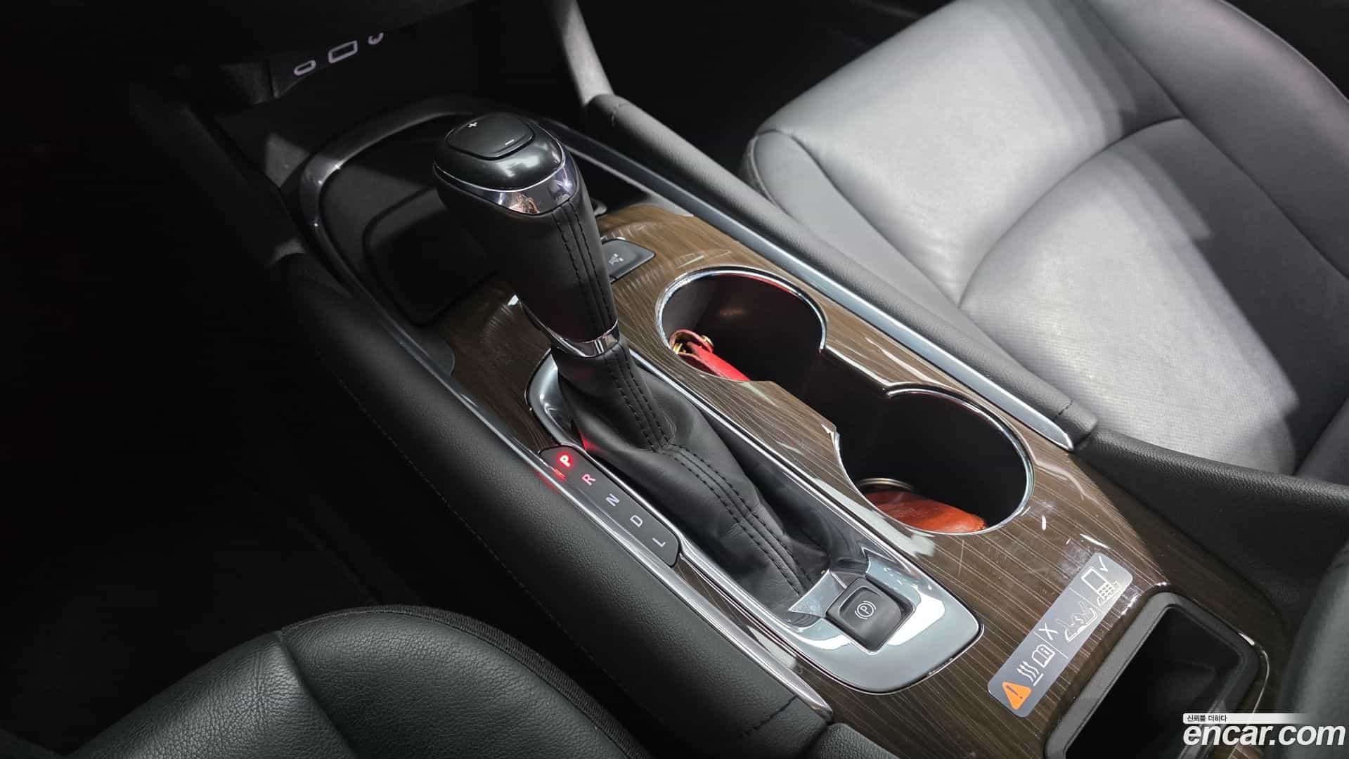 Malibu Chevrolet 2019.0-INNER-009