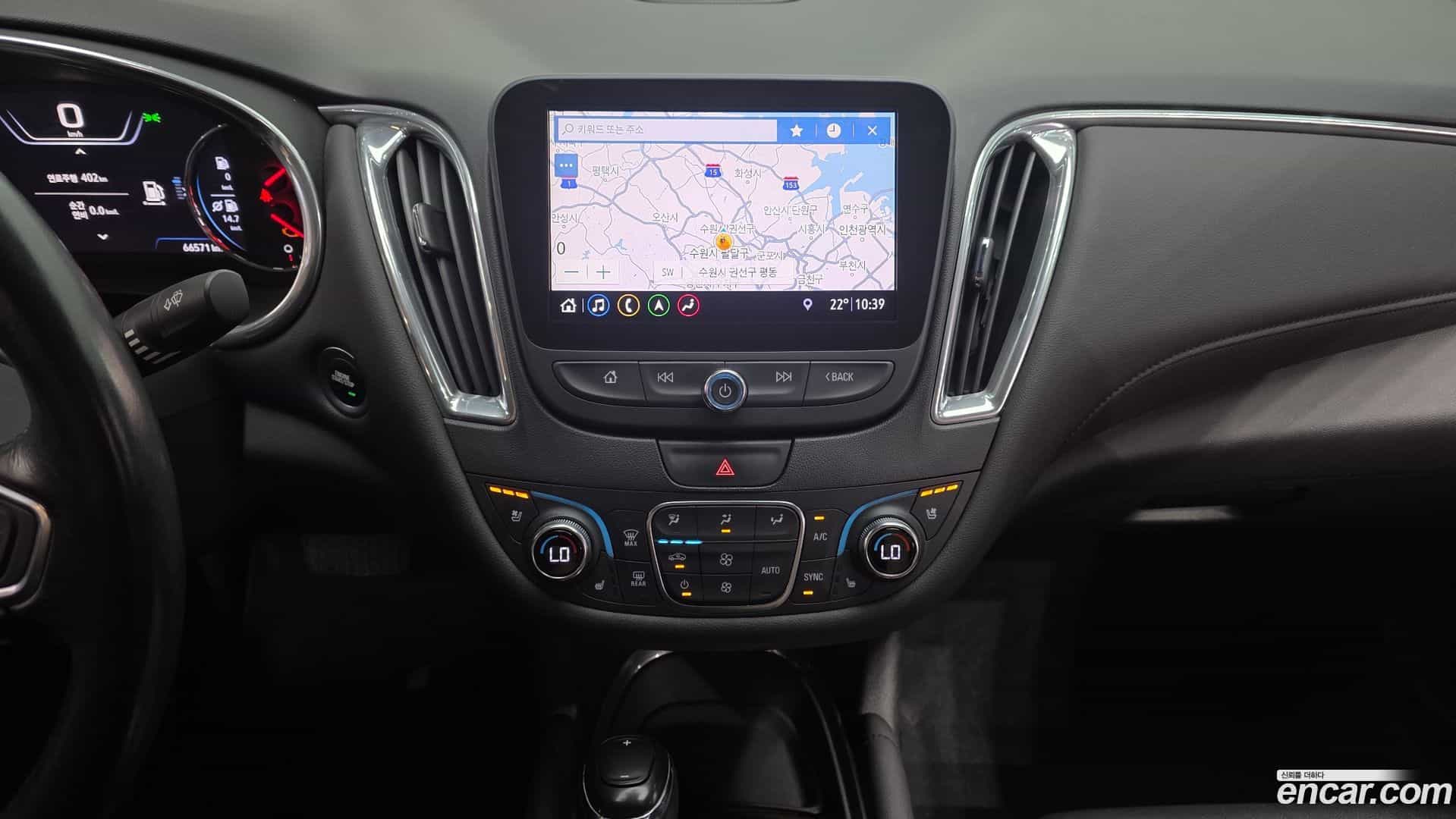 Malibu Chevrolet 2019.0-OPTION-017