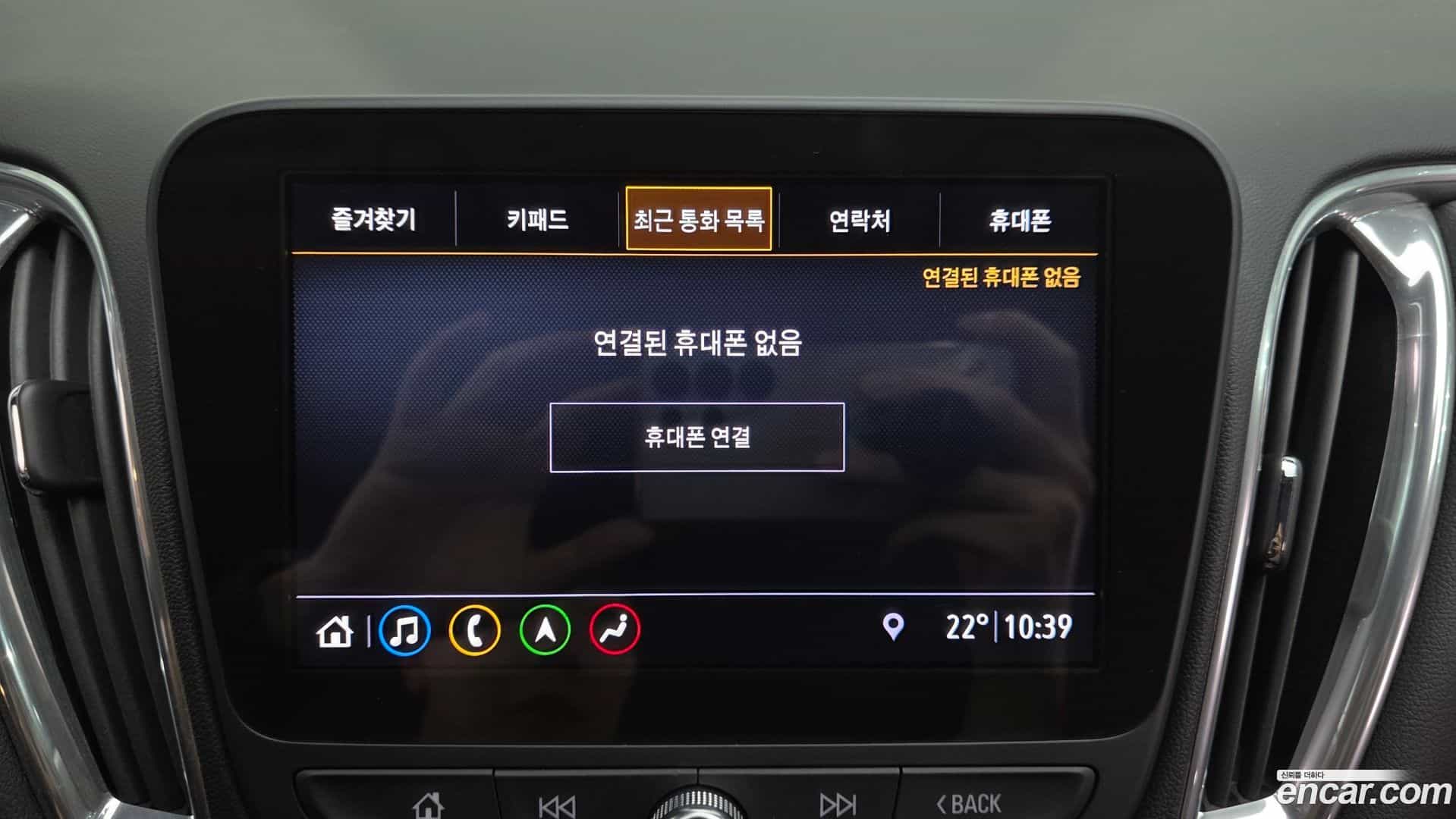 Malibu Chevrolet 2019.0-OPTION-045