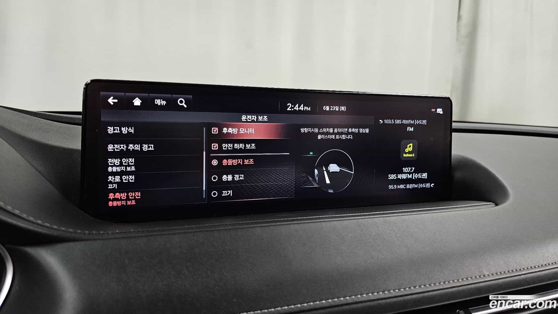 G80 Genesis 2020.4-OPTION-020