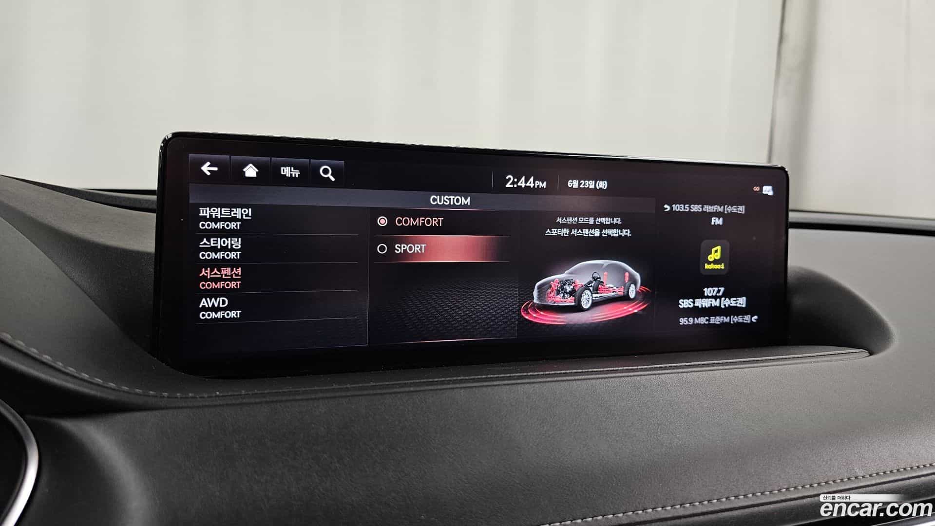 G80 Genesis 2020.4-OPTION-021