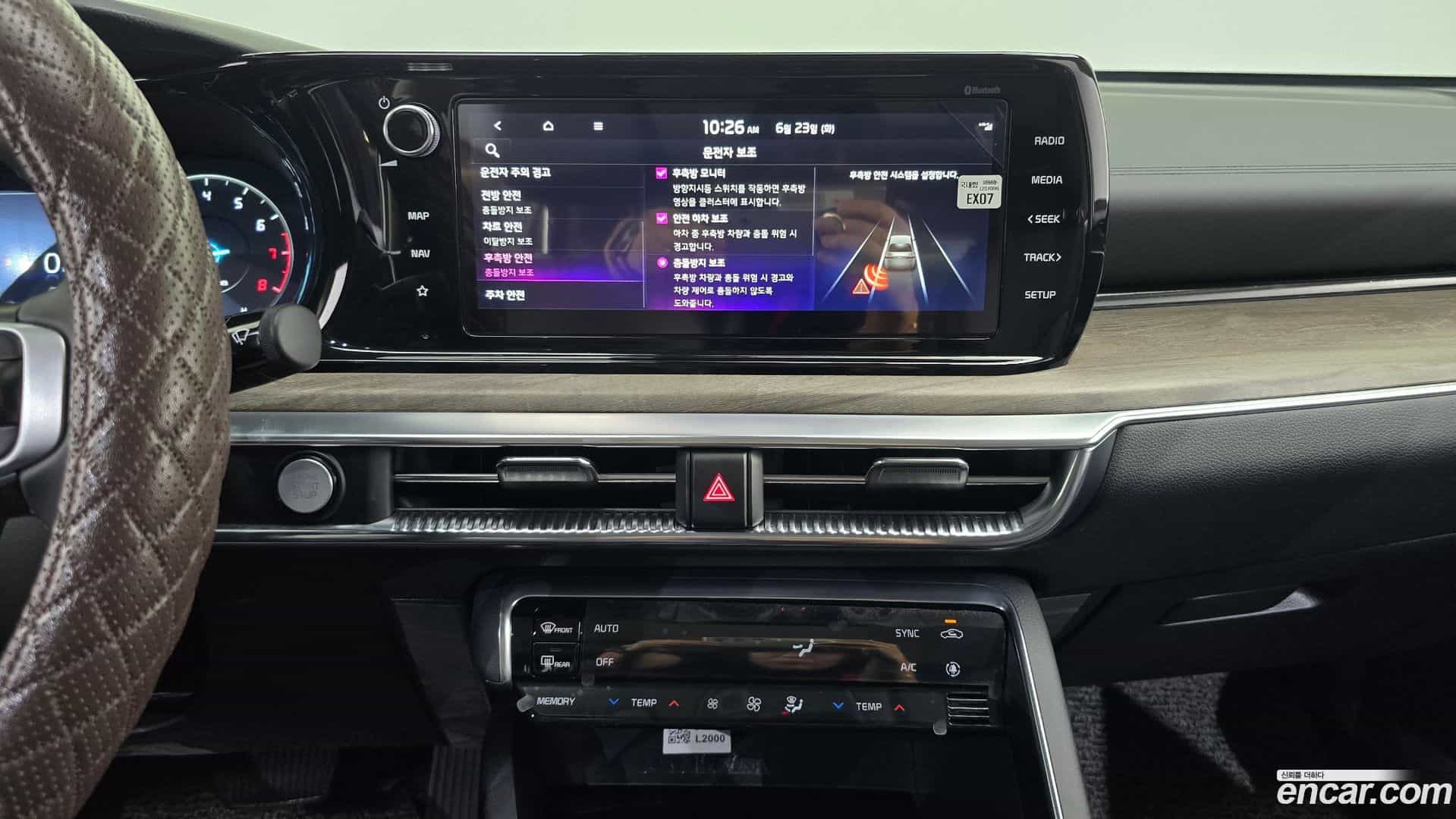 K5 Kia 2021.10-OPTION-018