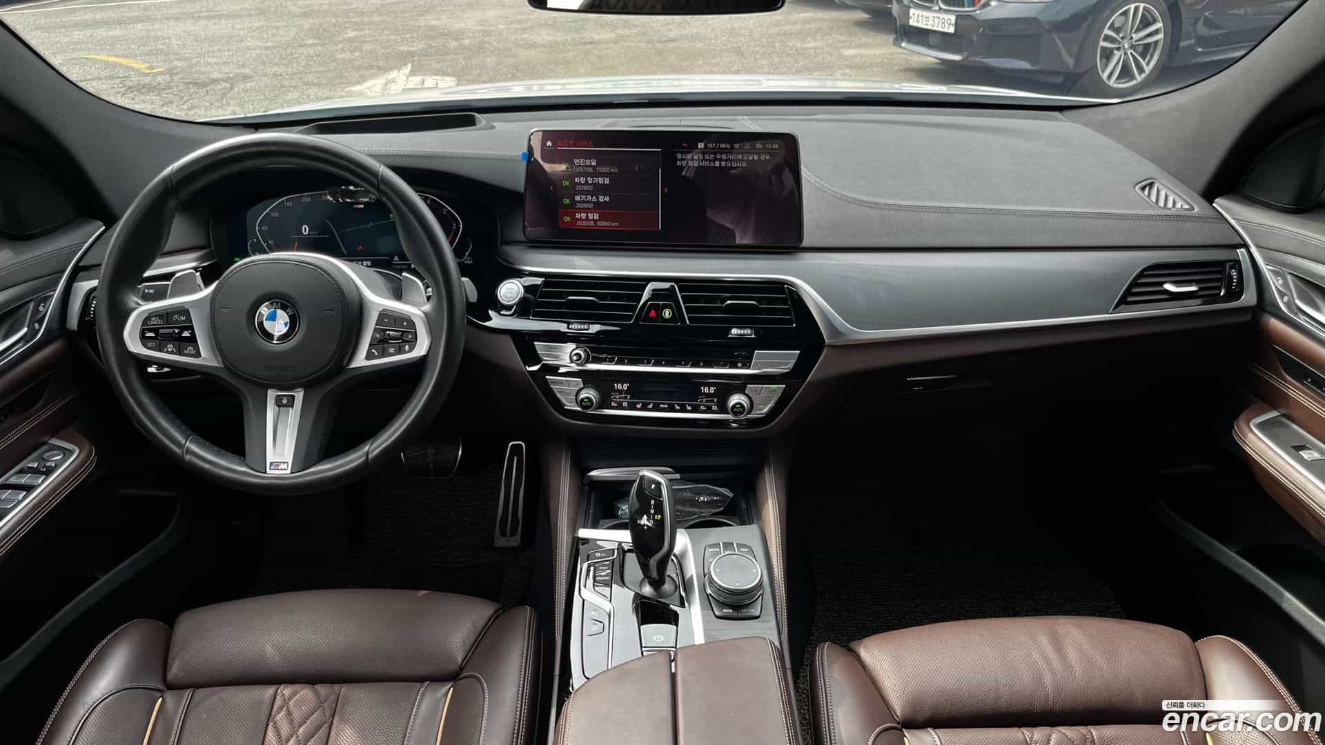 Gran Turismo BMW 2021.11-INNER-007