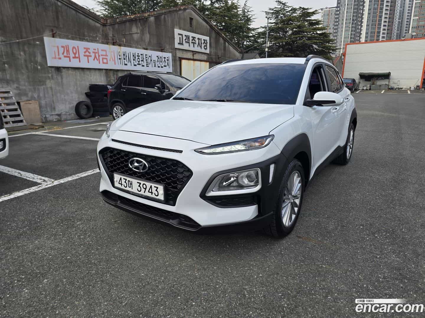 Kona Hyundai 2018.4-OUTER-002