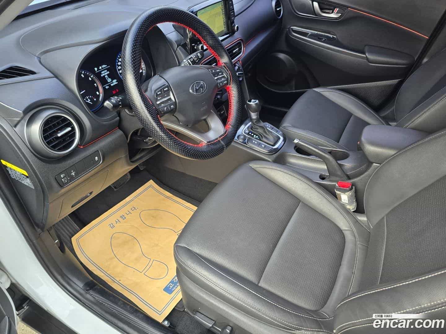 Kona Hyundai 2018.4-INNER-007