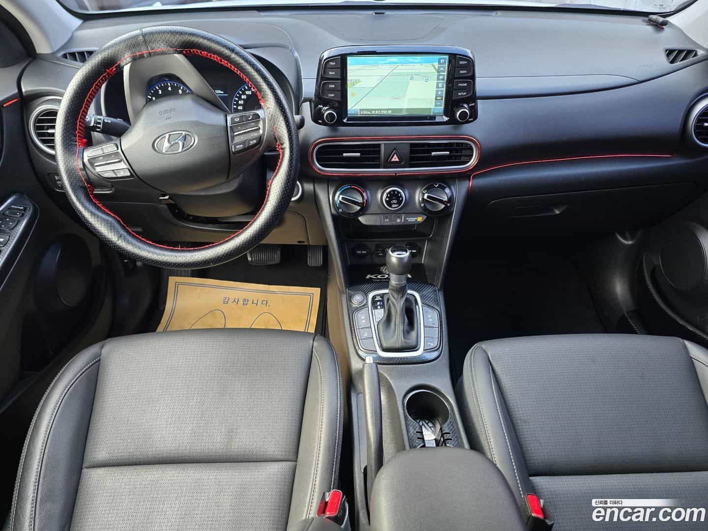 Kona Hyundai 2018.4-OPTION-015