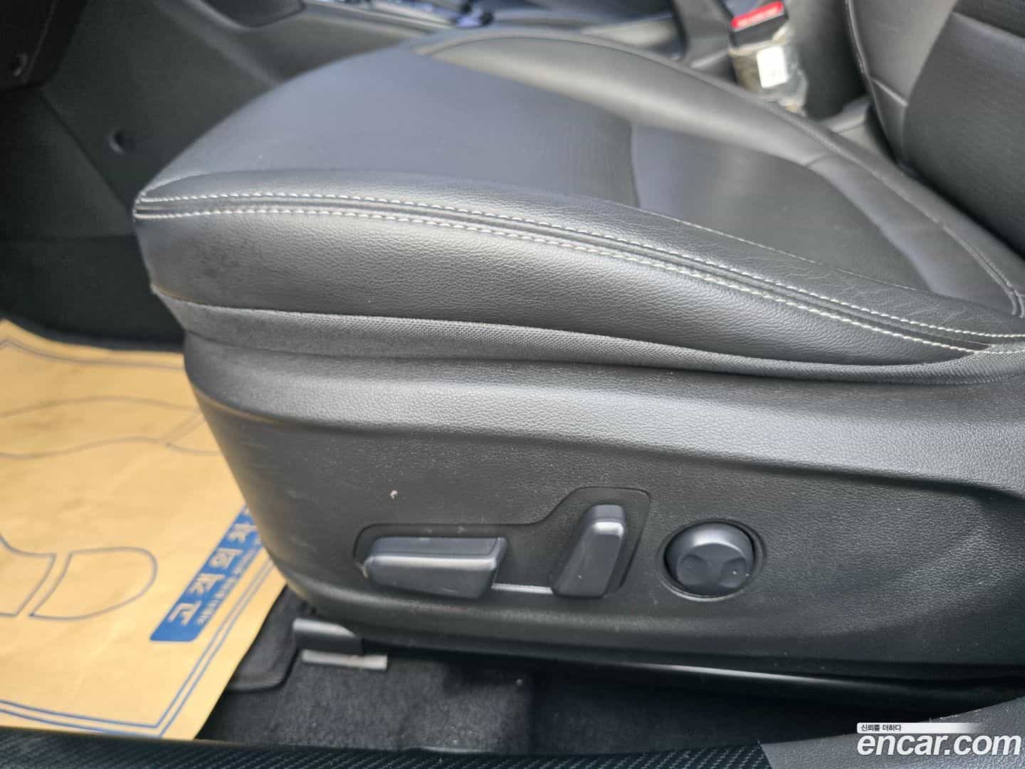 Kona Hyundai 2018.4-OPTION-019