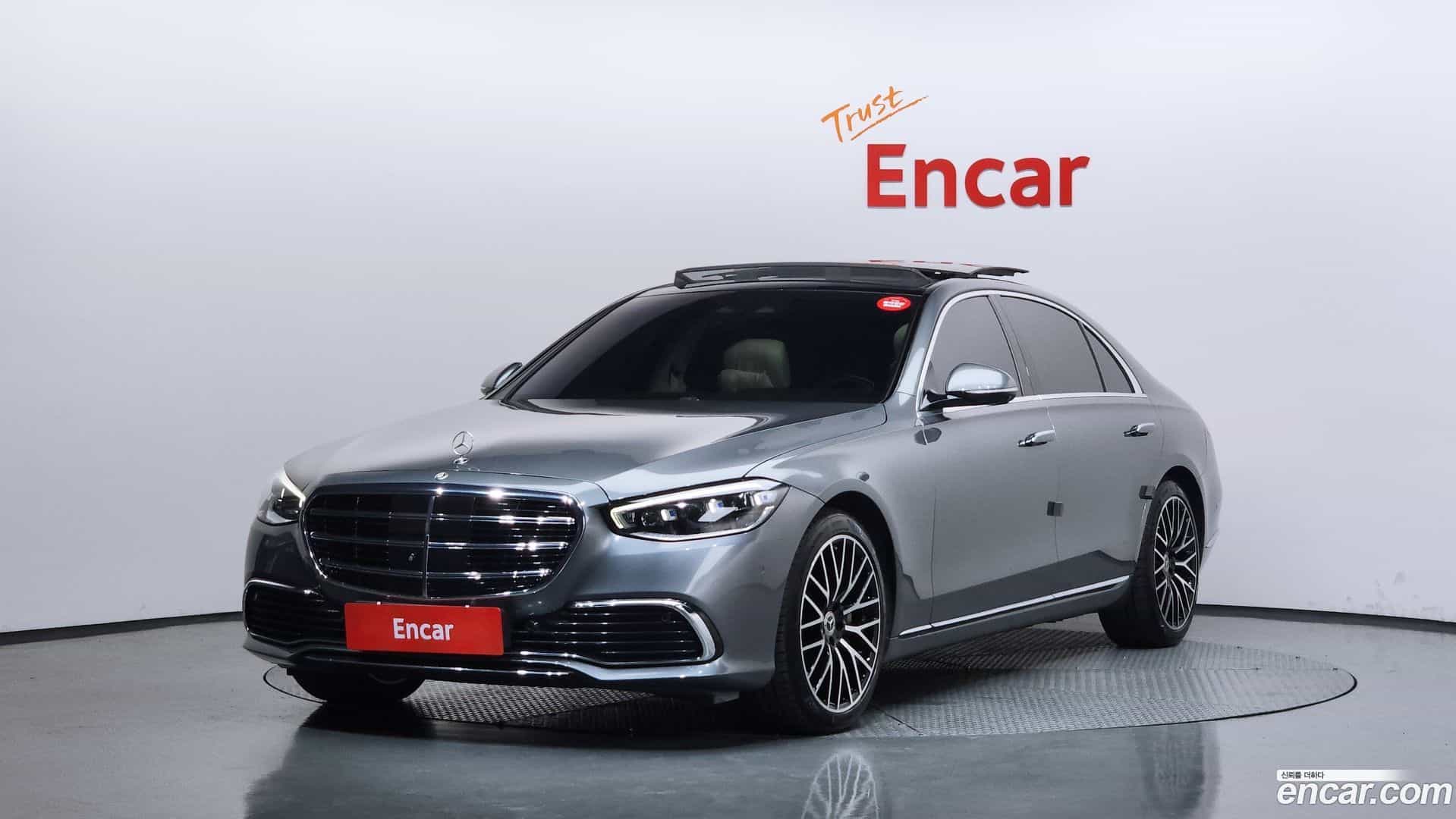 S-Class Mercedes-Benz 2022.10-OUTER-001