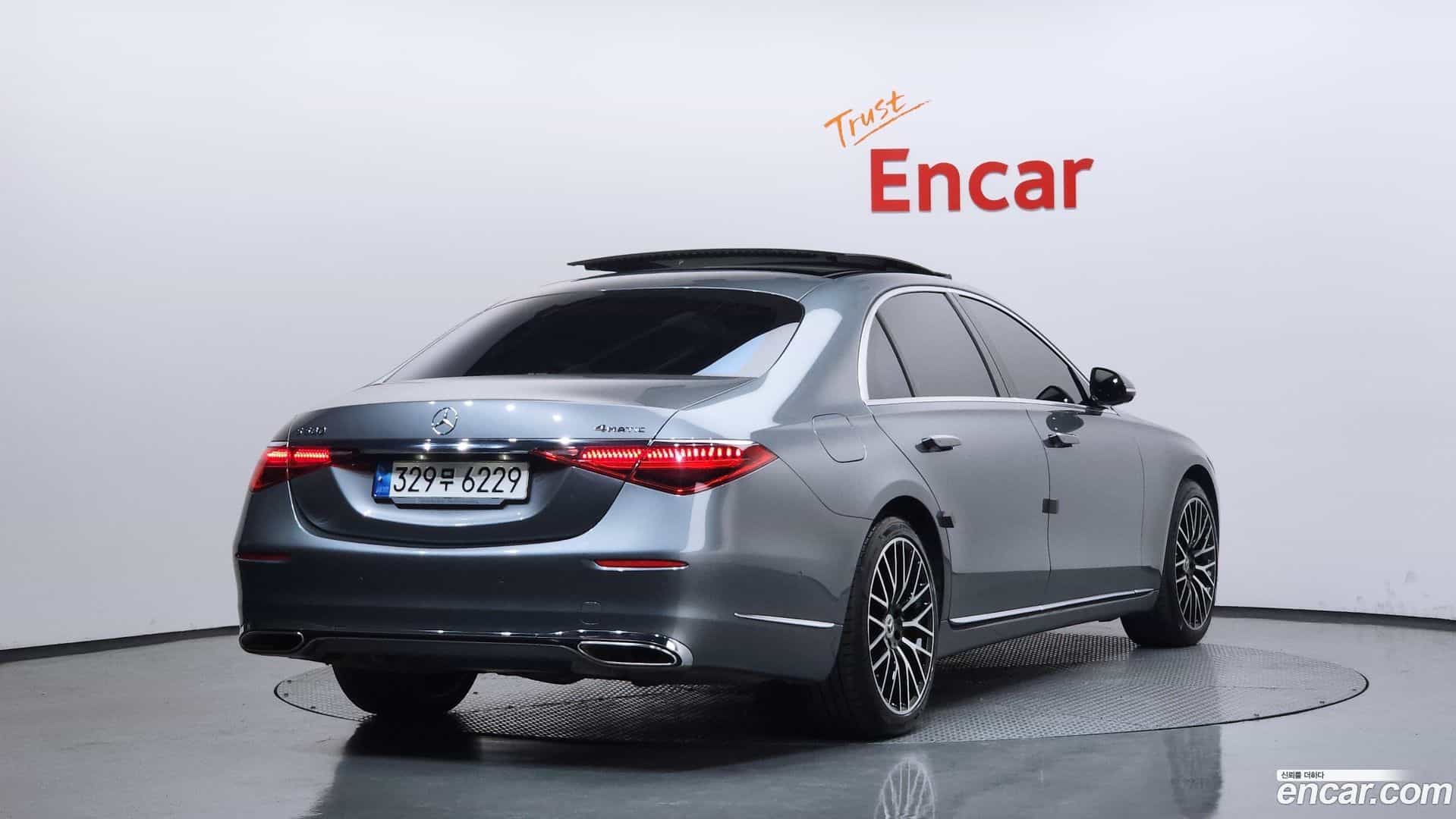 S-Class Mercedes-Benz 2022.10-OUTER-002