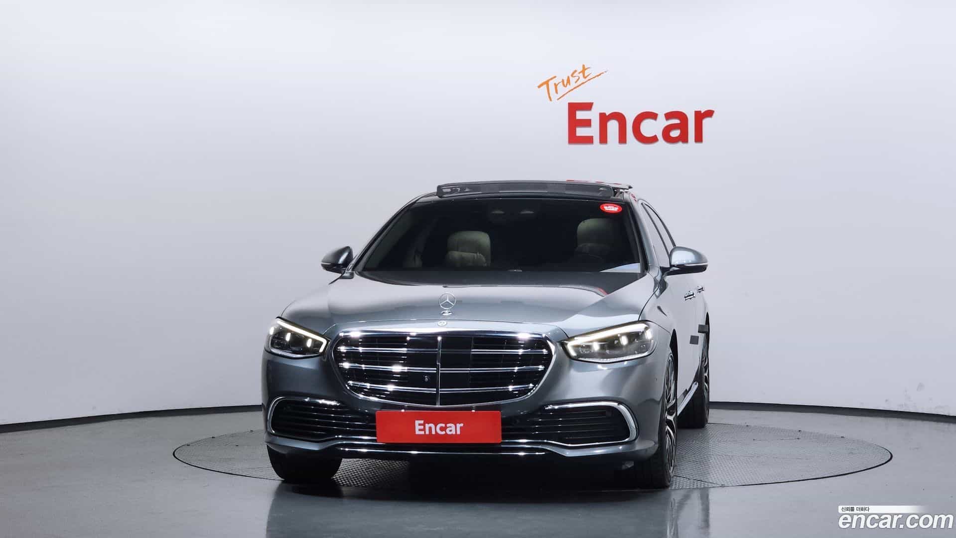 S-Class Mercedes-Benz 2022.10-OUTER-003