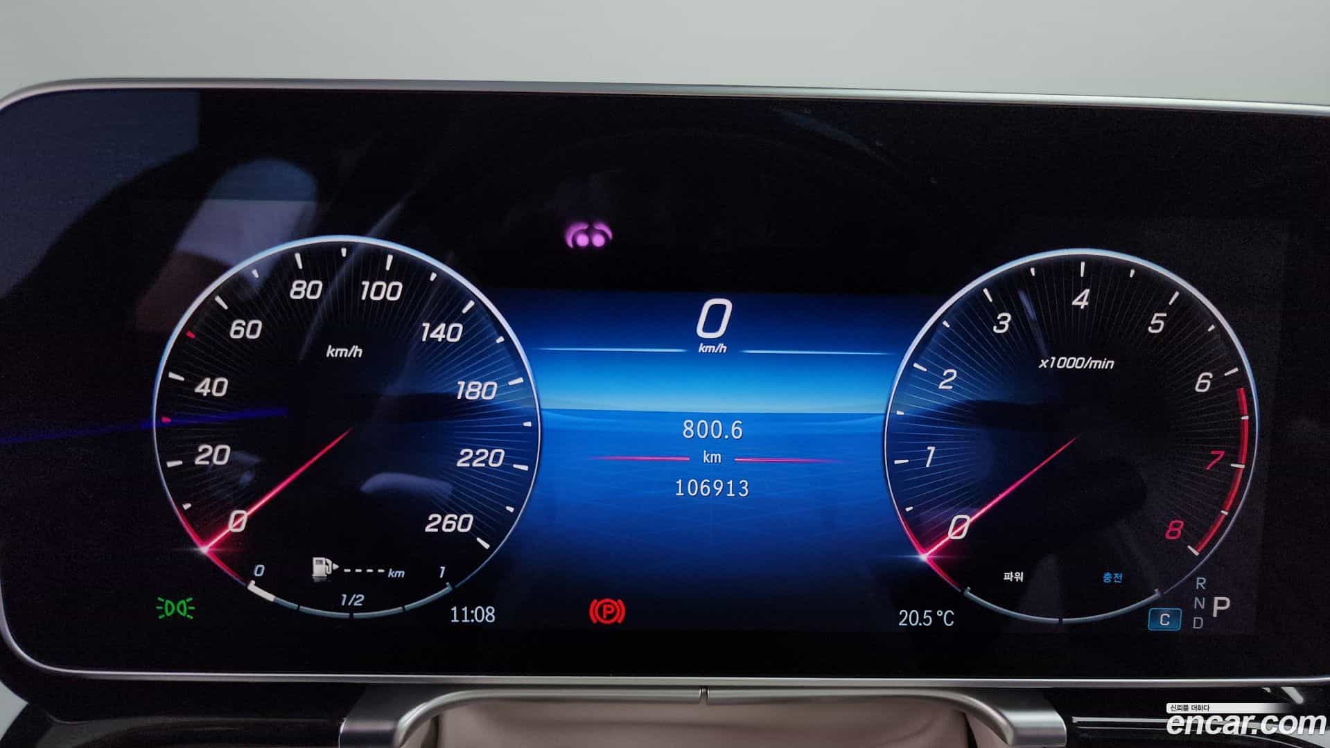 S-Class Mercedes-Benz 2022.10-INNER-008