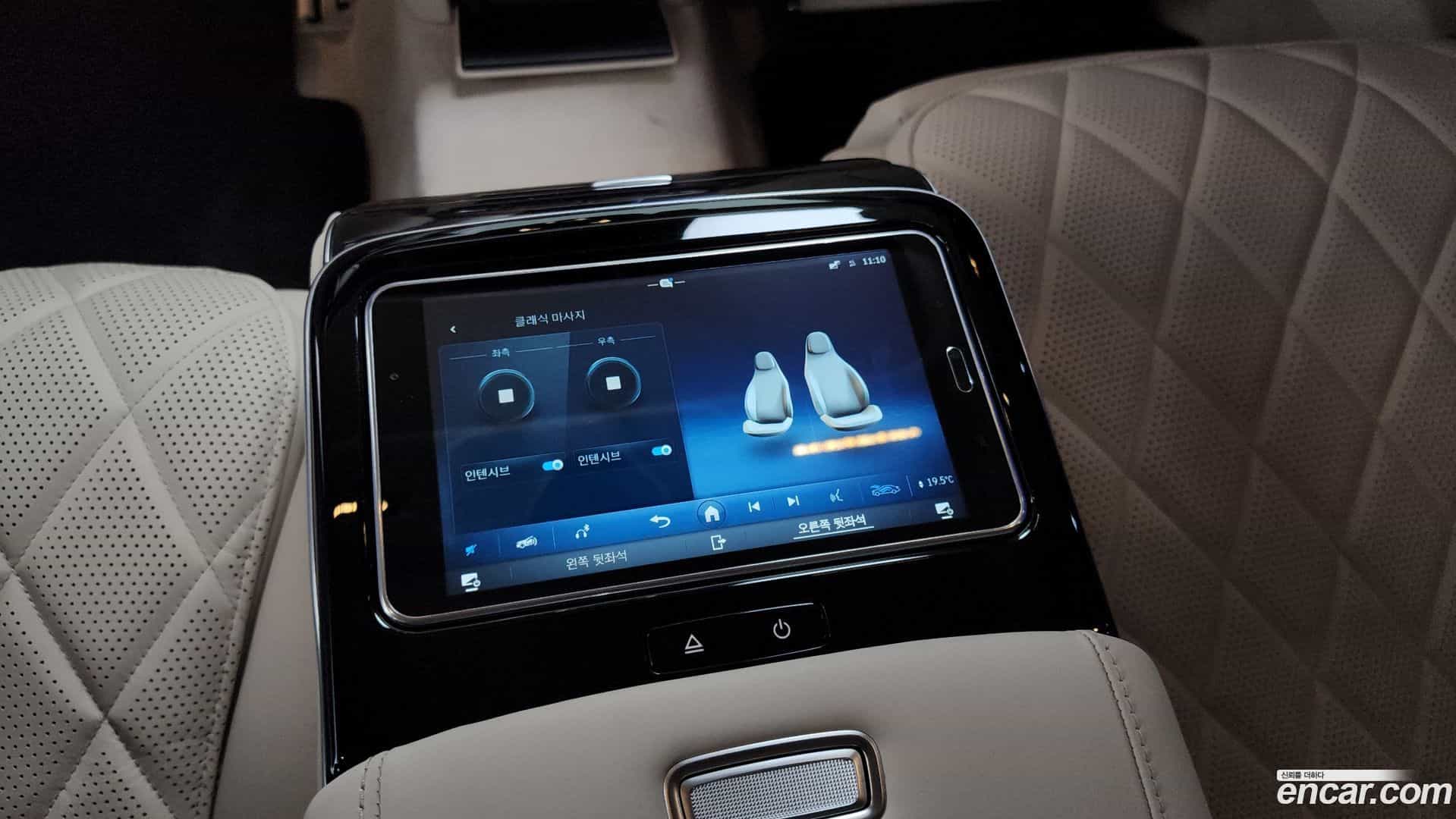 S-Class Mercedes-Benz 2022.10-OPTION-052