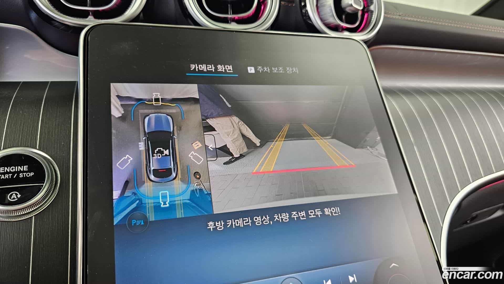 GLC-Class Mercedes-Benz 2025.1-OPTION-019