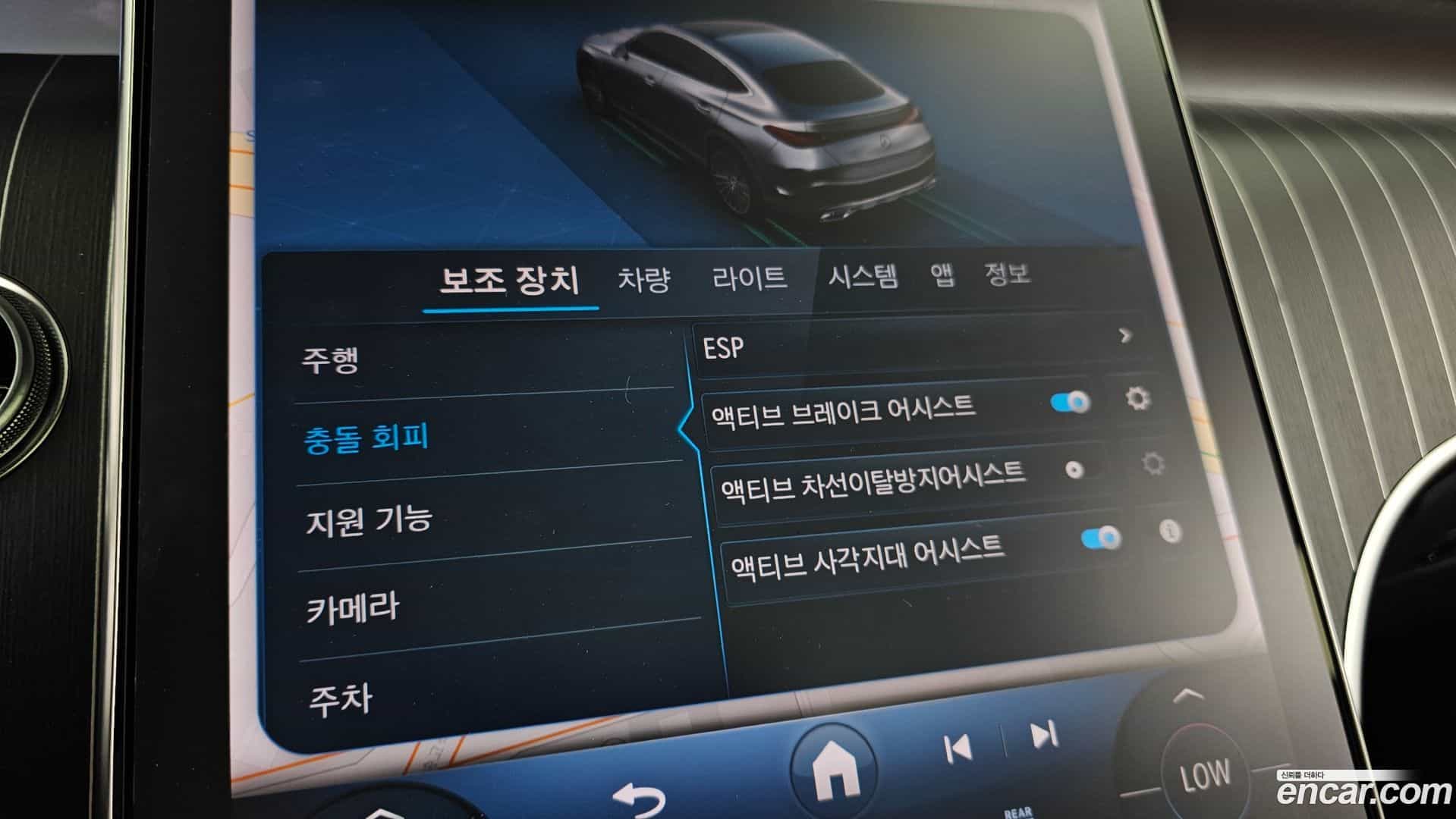 GLC-Class Mercedes-Benz 2025.1-OPTION-020