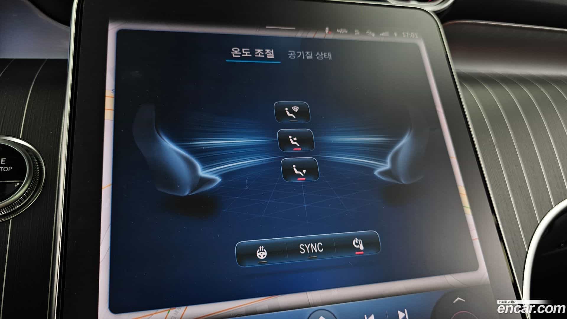 GLC-Class Mercedes-Benz 2025.1-OPTION-046