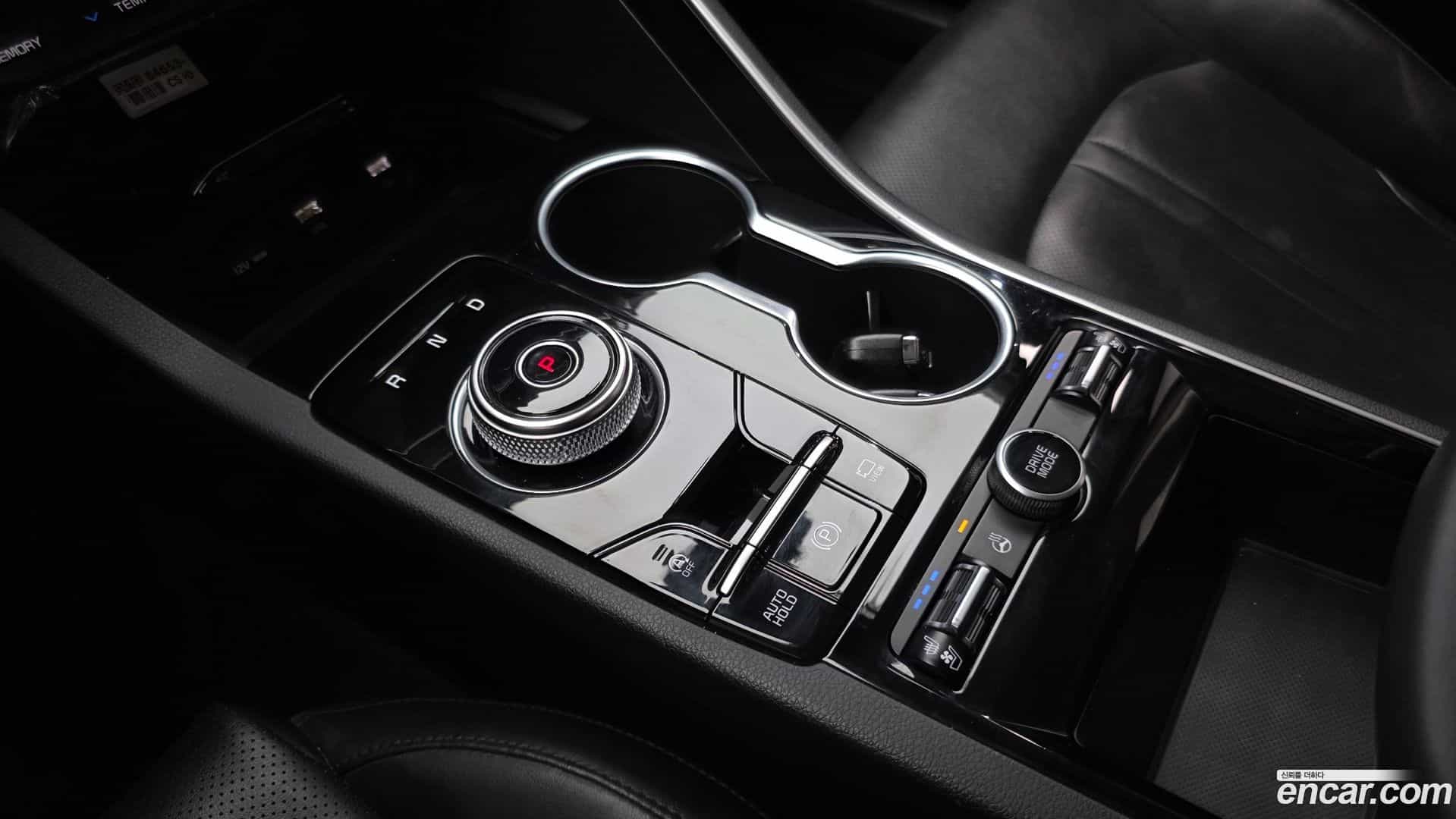 K5 Kia 2020.6-INNER-009
