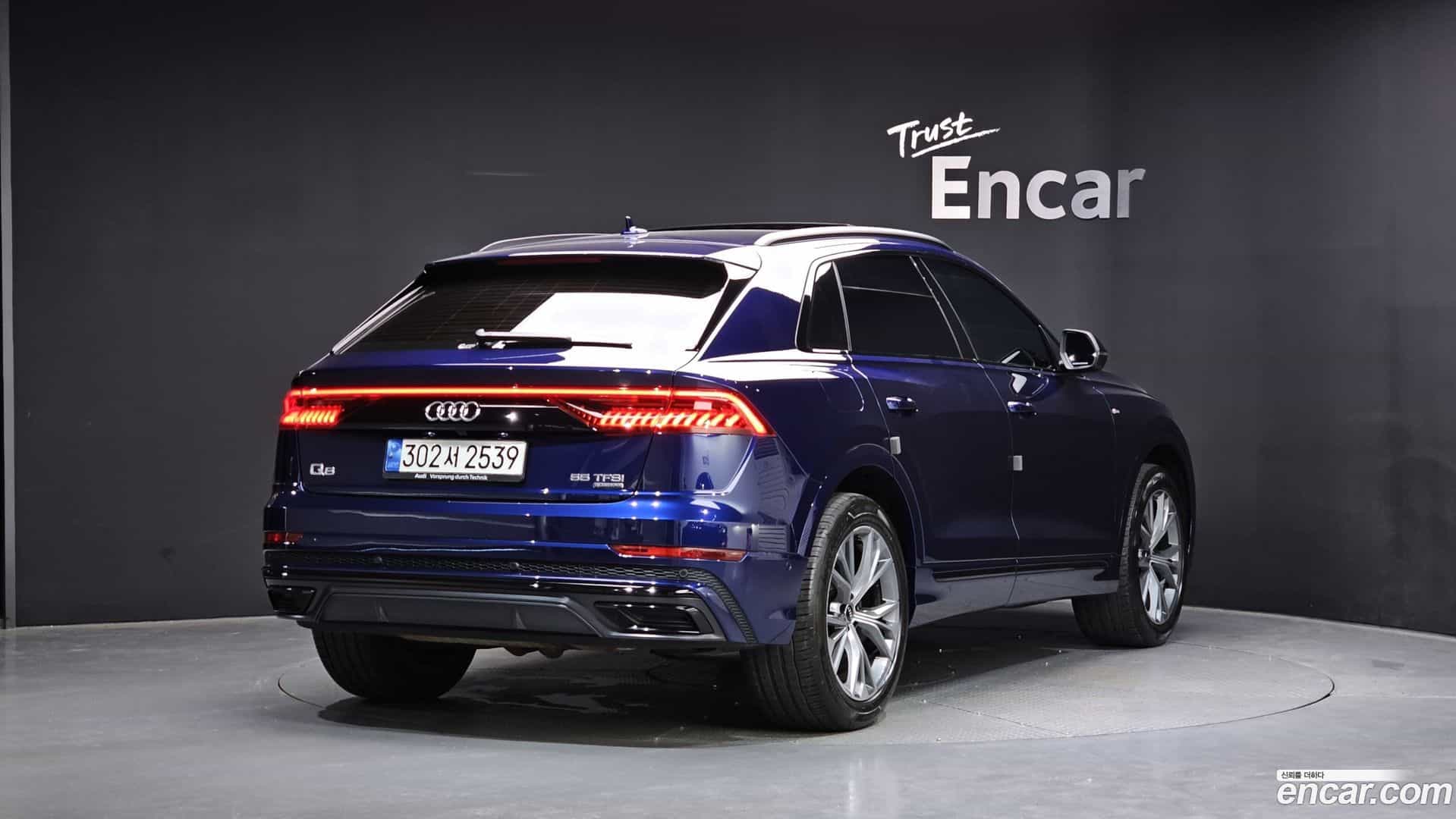 Q8 Audi 2022.4-OUTER-002