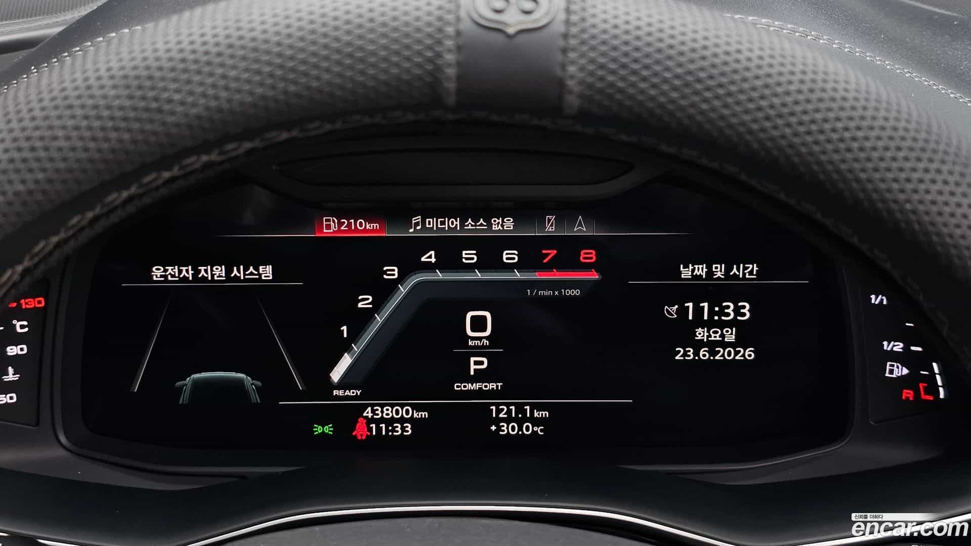 Q8 Audi 2022.4-INNER-008