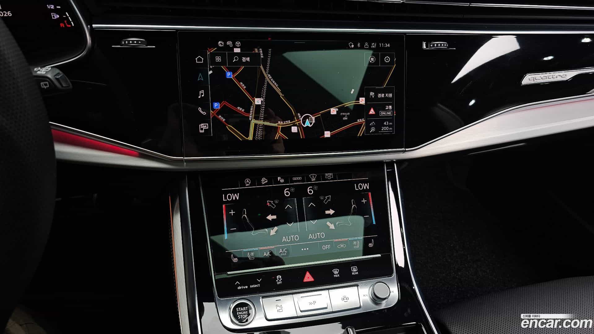 Q8 Audi 2022.4-OPTION-017